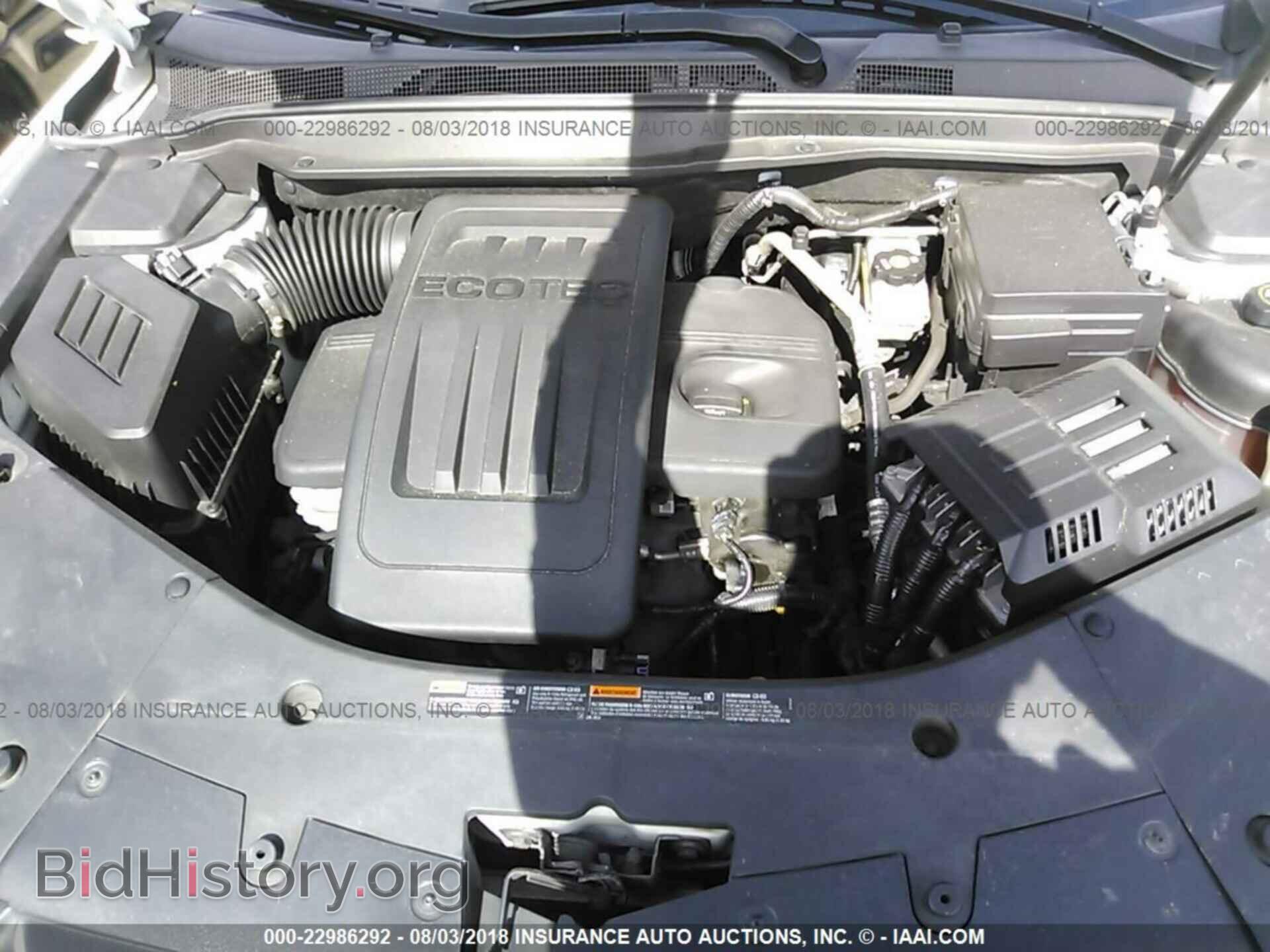 2011 Gmc Terrain - VIN: 2CTALMEC2B6431962 - Фото 10