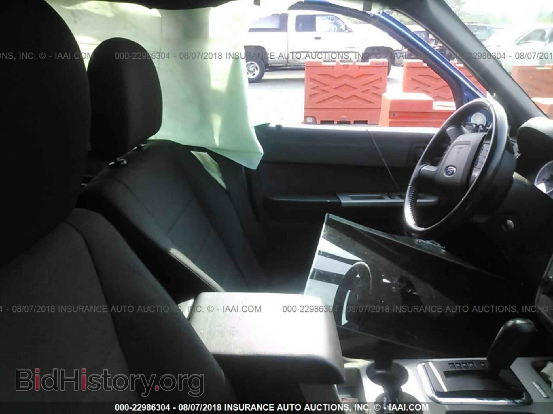2012 Ford Escape - VIN: 1FMCU0D73CKC47607 - Photo 5