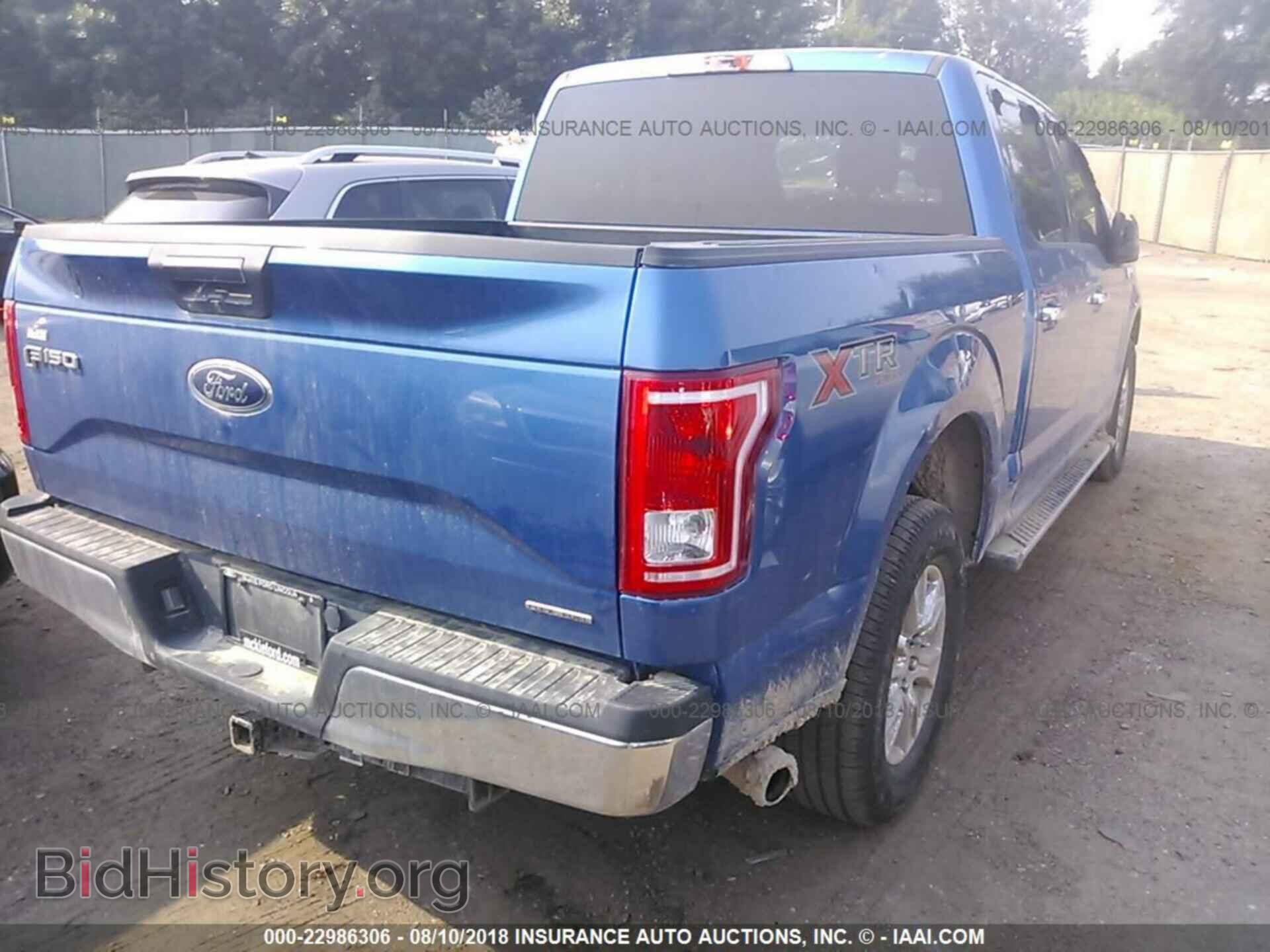 2015 Ford F150 - VIN: 1FTEW1EF6FFC39453 - Фото 4