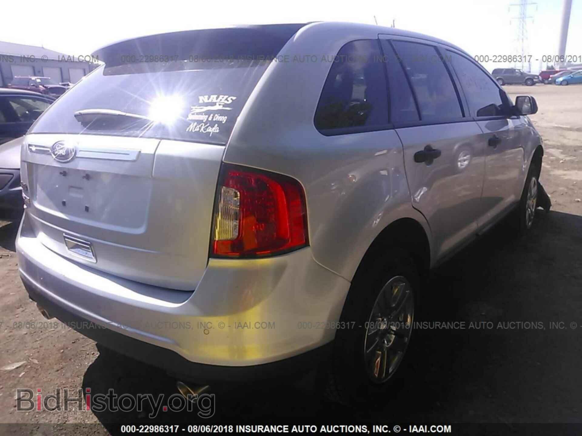 2011 Ford Edge - VIN: 2FMDK3GC0BBB24005 - Photo 4