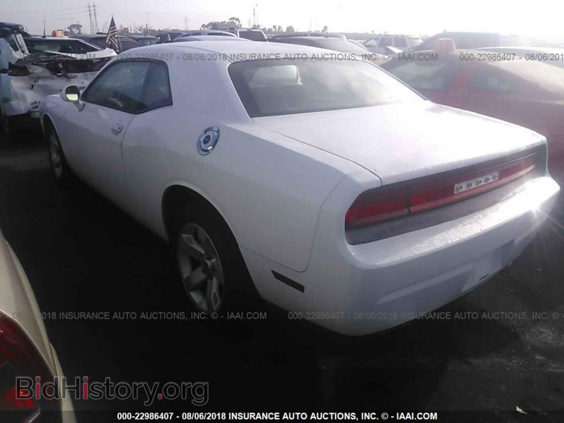 2012 Dodge Challenger - VIN: 2C3CDYAG8CH144721 - Photo 3