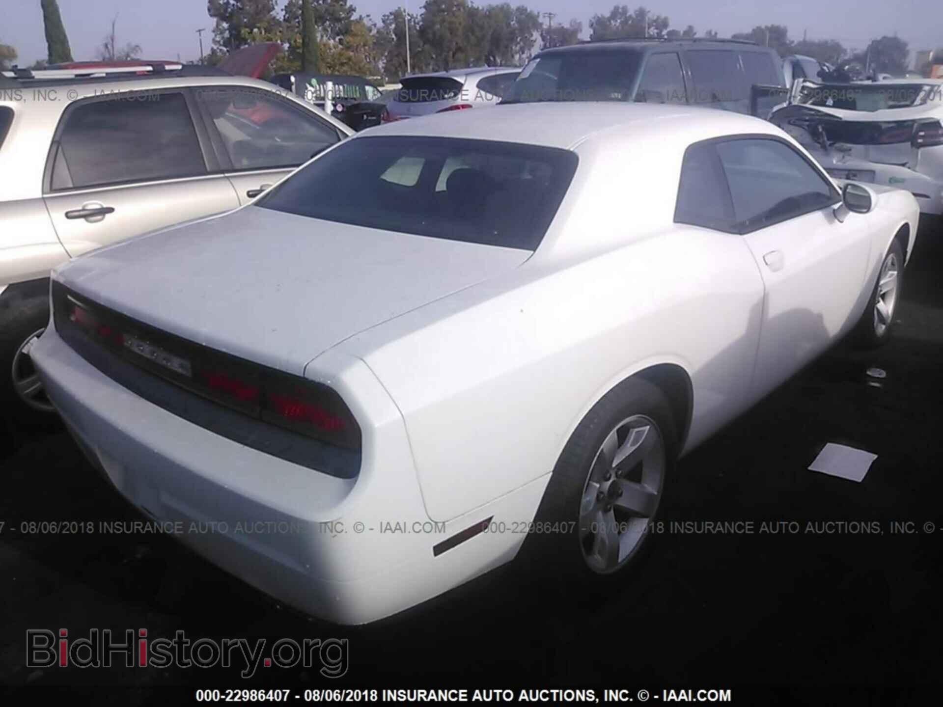 2012 Dodge Challenger - VIN: 2C3CDYAG8CH144721 - Photo 4
