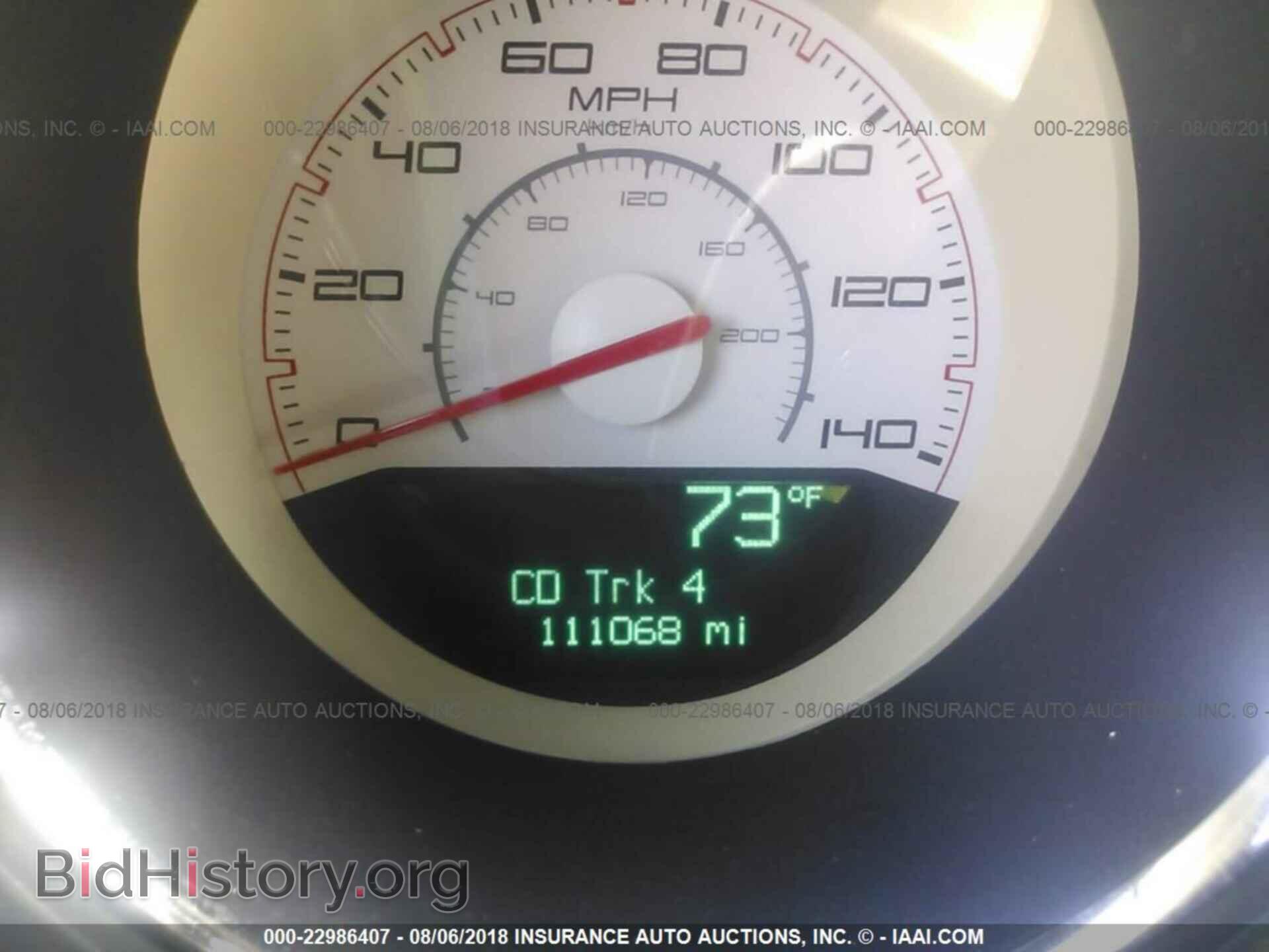 2012 Dodge Challenger - VIN: 2C3CDYAG8CH144721 - Photo 7