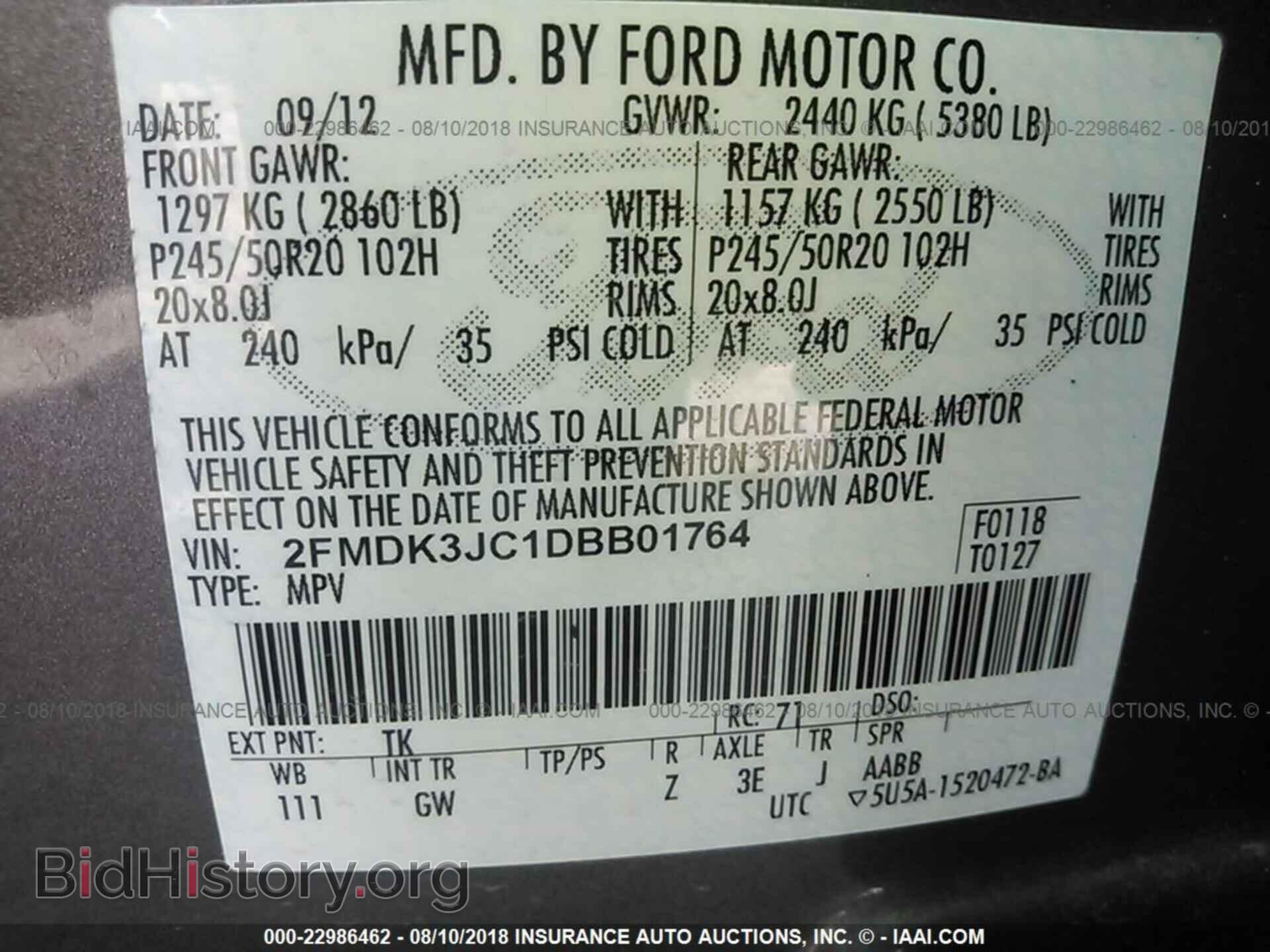 2013 Ford Edge - VIN: 2FMDK3JC1DBB01764 - Photo 9
