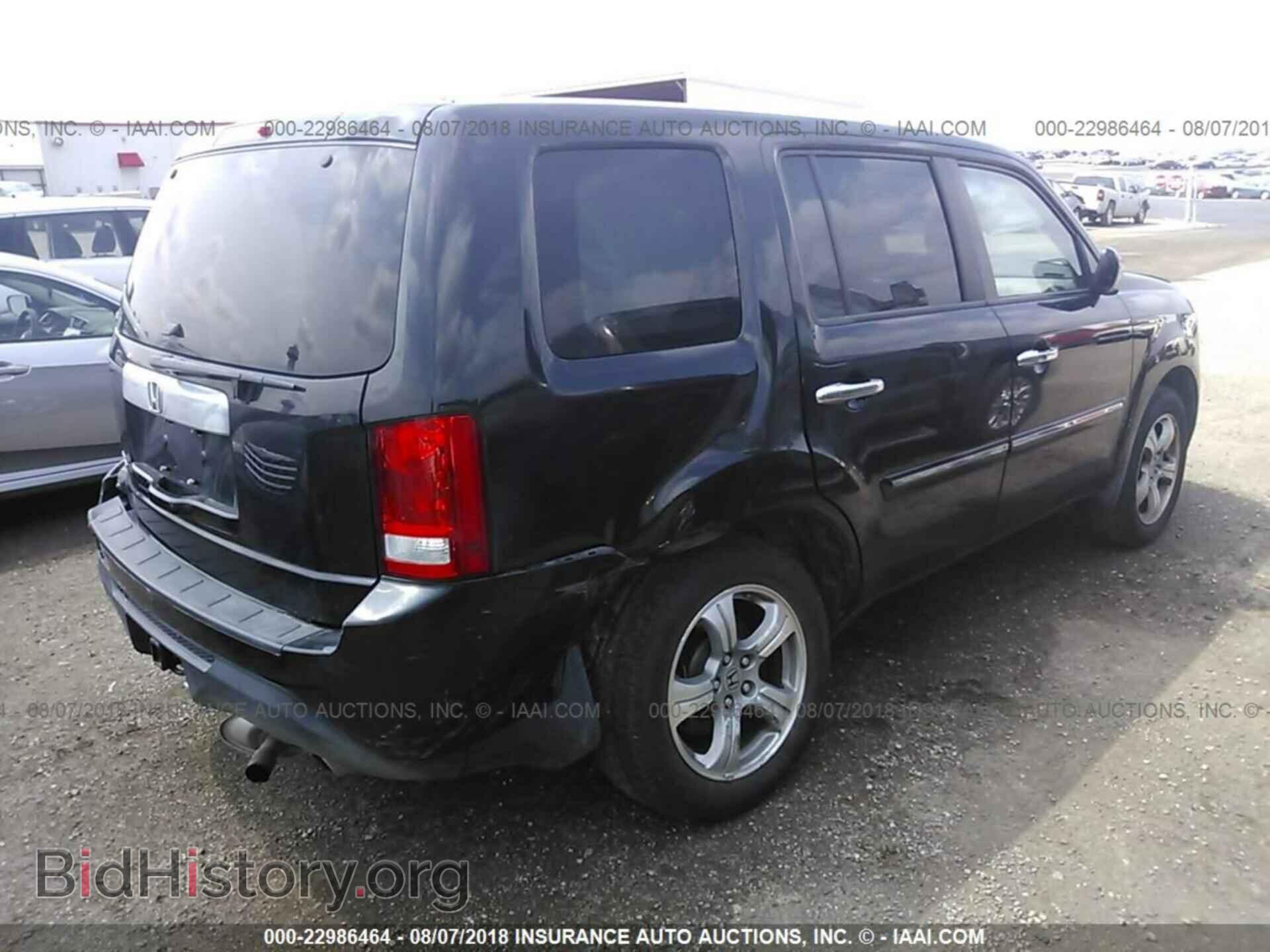 2012 Honda Pilot - VIN: 5FNYF3H4XCB022944 - Фото 4