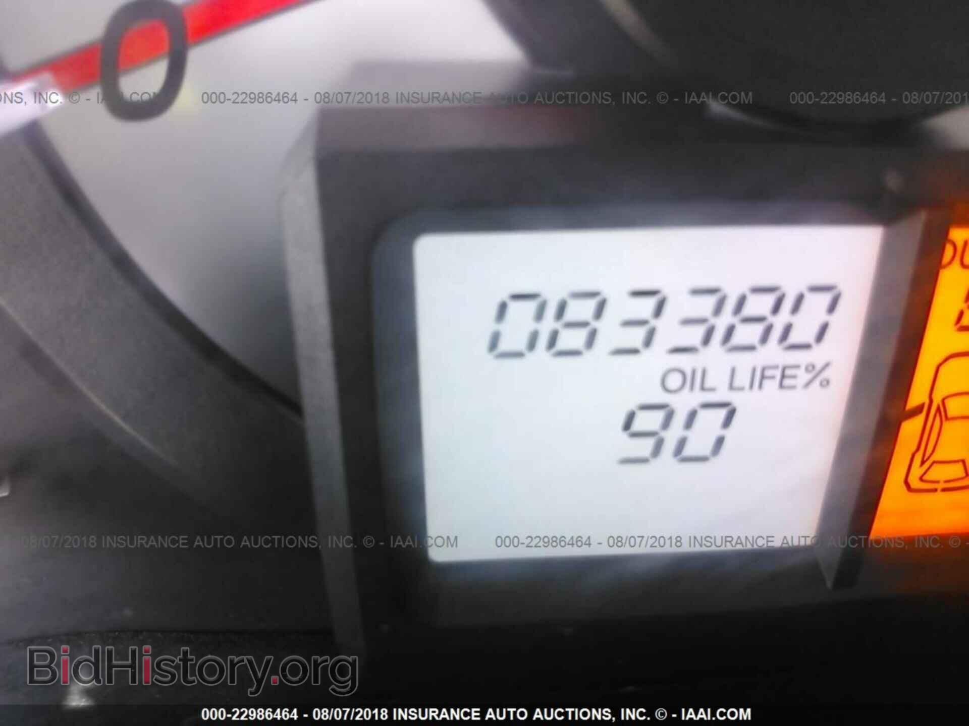 2012 Honda Pilot - VIN: 5FNYF3H4XCB022944 - Фото 7