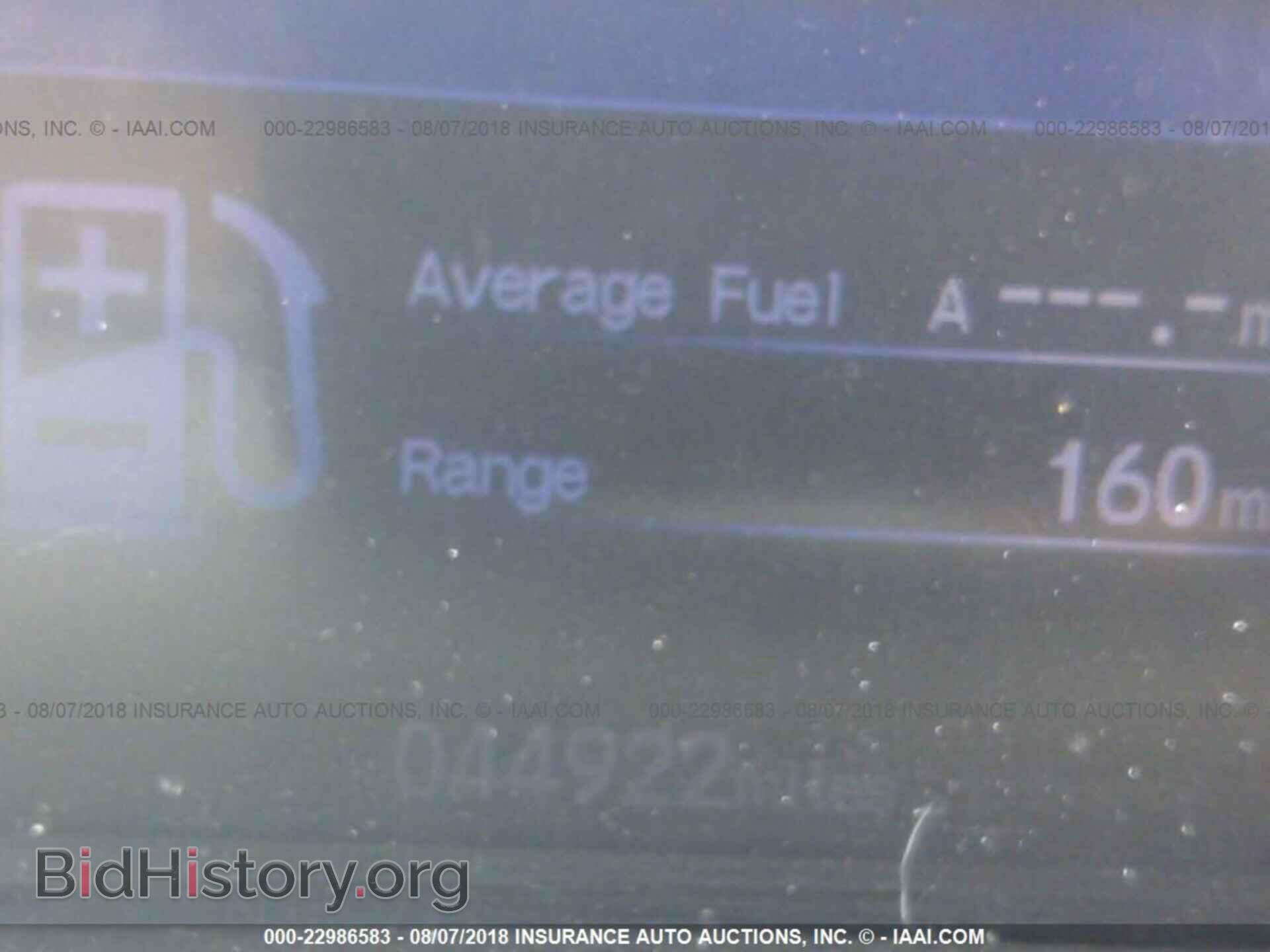 2014 Honda Civic - VIN: 19XFB2F52EE005542 - Фото 7