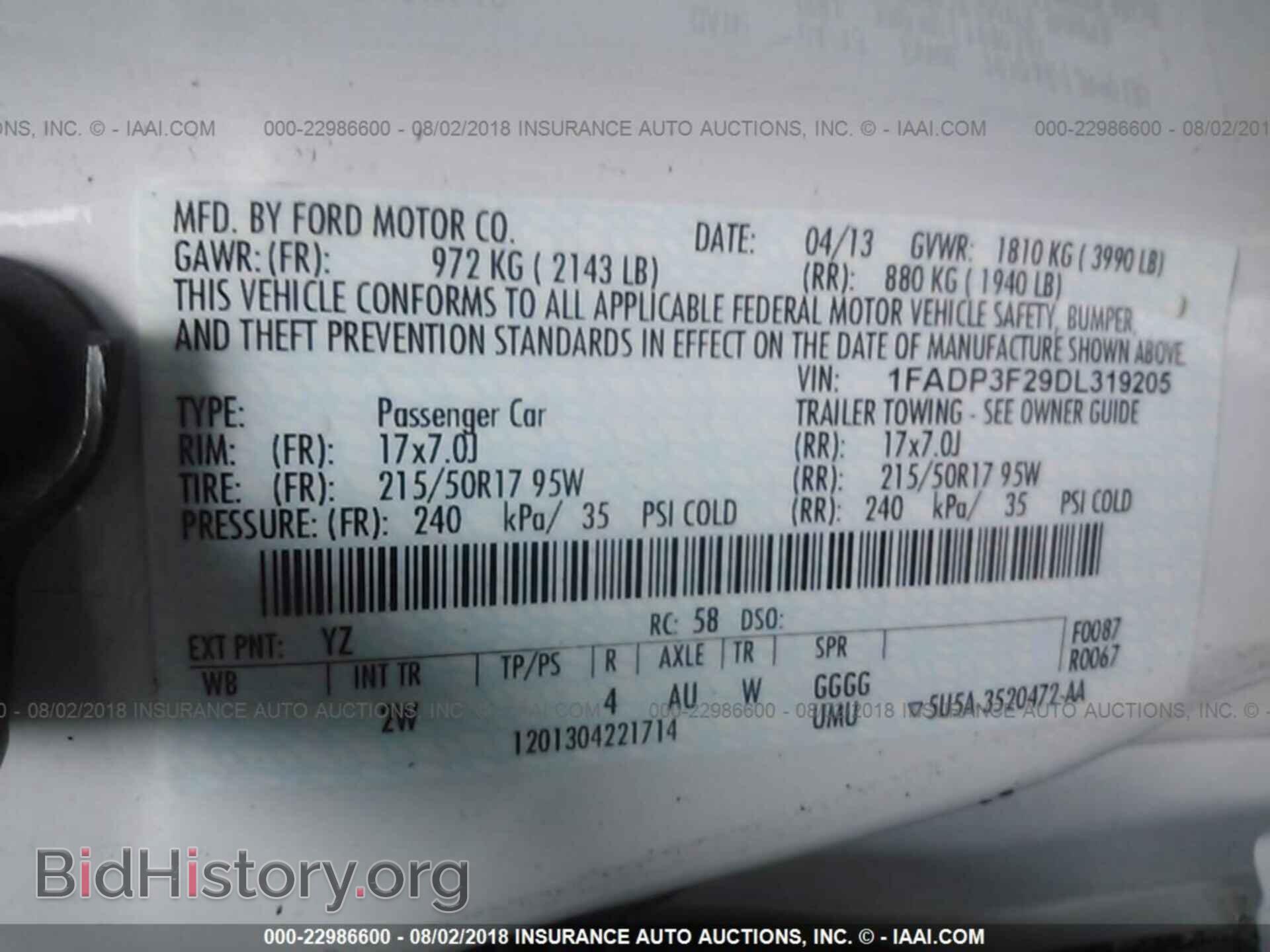 2013 Ford Focus - VIN: 1FADP3F29DL319205 - Photo 9