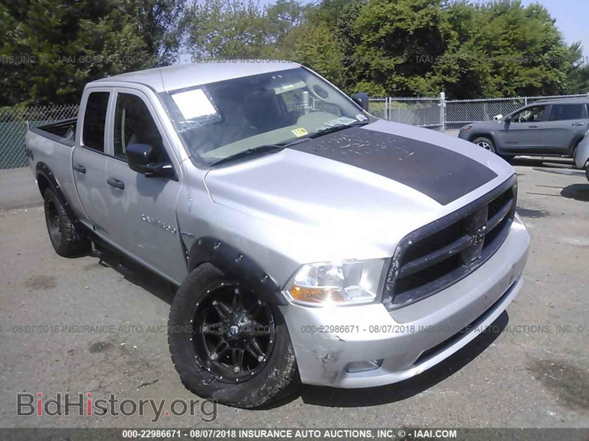 Фотография 1C6RD7FT0CS264907 - Dodge Ram 1500 2012