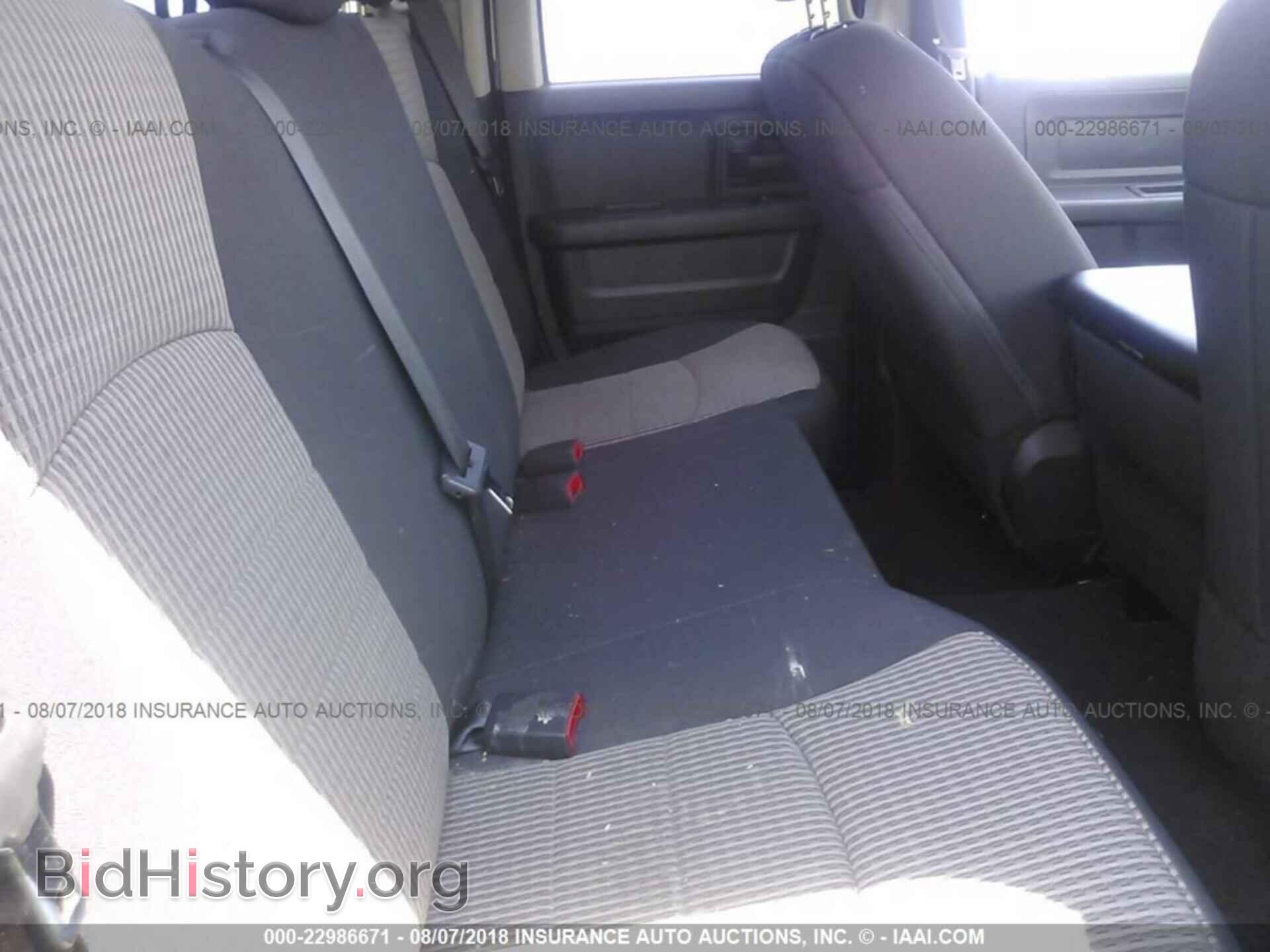 2012 Dodge Ram 1500 - VIN: 1C6RD7FT0CS264907 - Фото 8