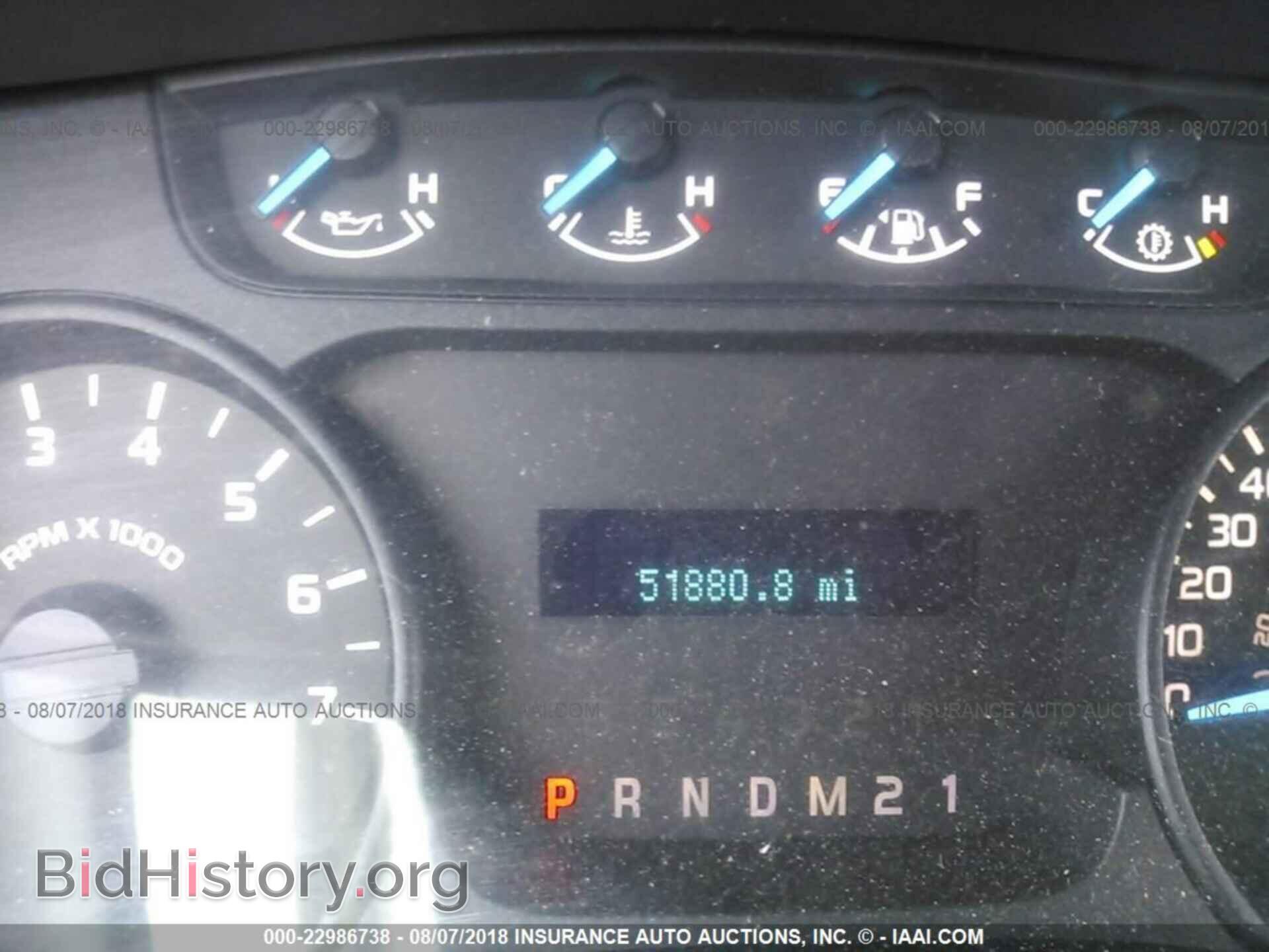 2013 FORD F150 - VIN: 1FTFX1EF7DFA78268 - Фото 7