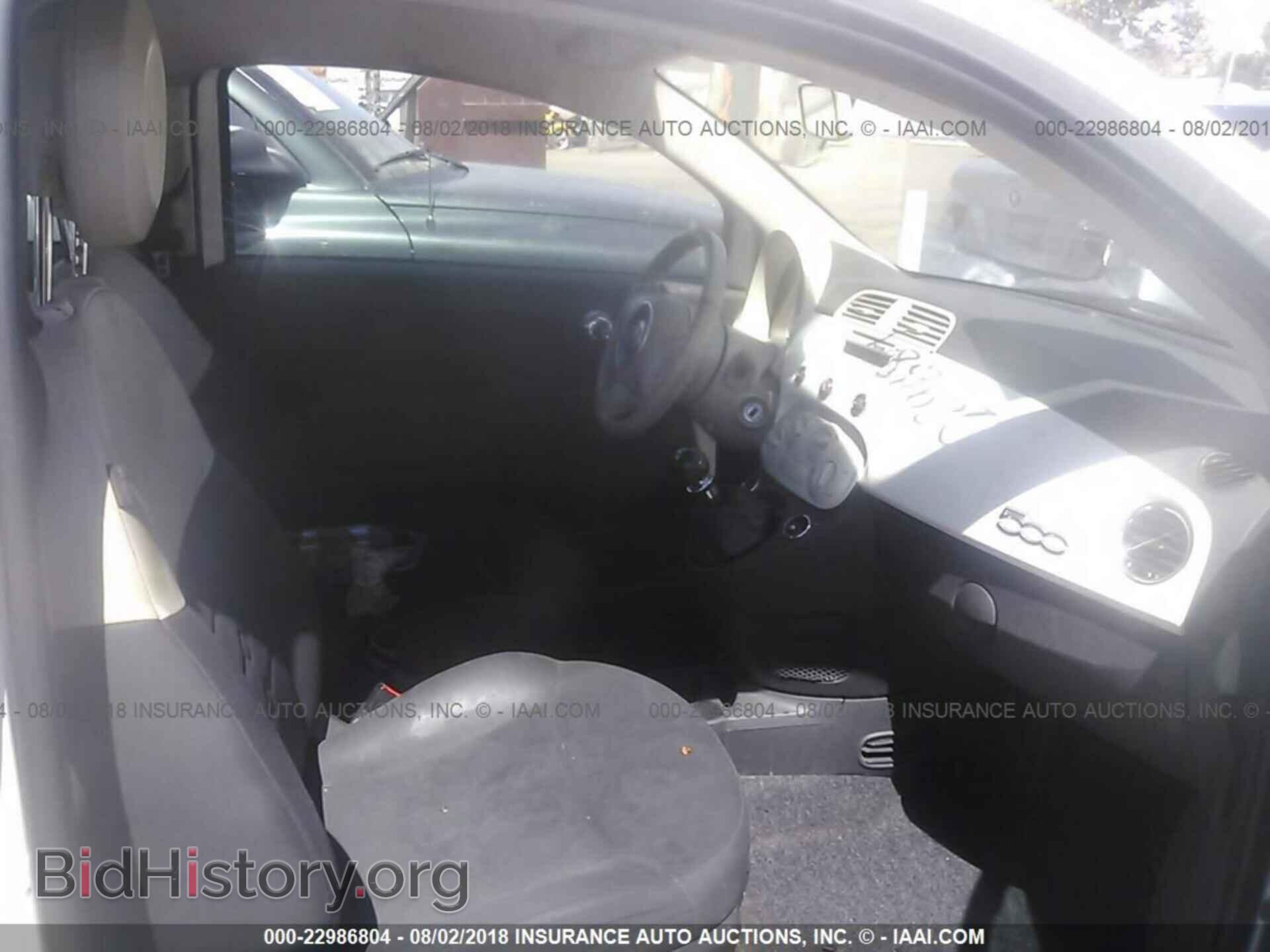 2012 Fiat 500 - VIN: 3C3CFFAR4CT384243 - Фото 5