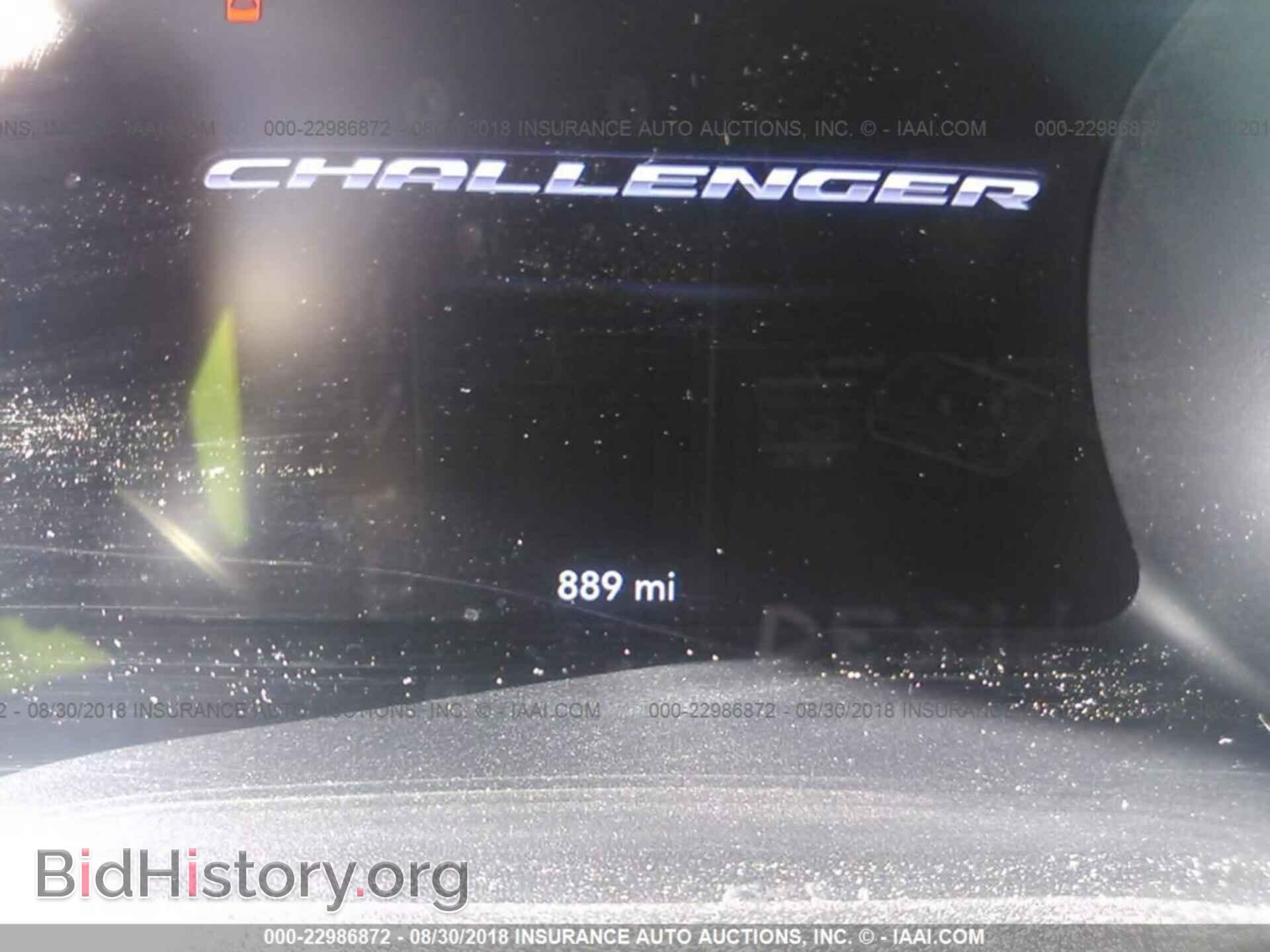 2017 DODGE CHALLENGER - VIN: 2C3CDZGG6HH589334 - Фото 7