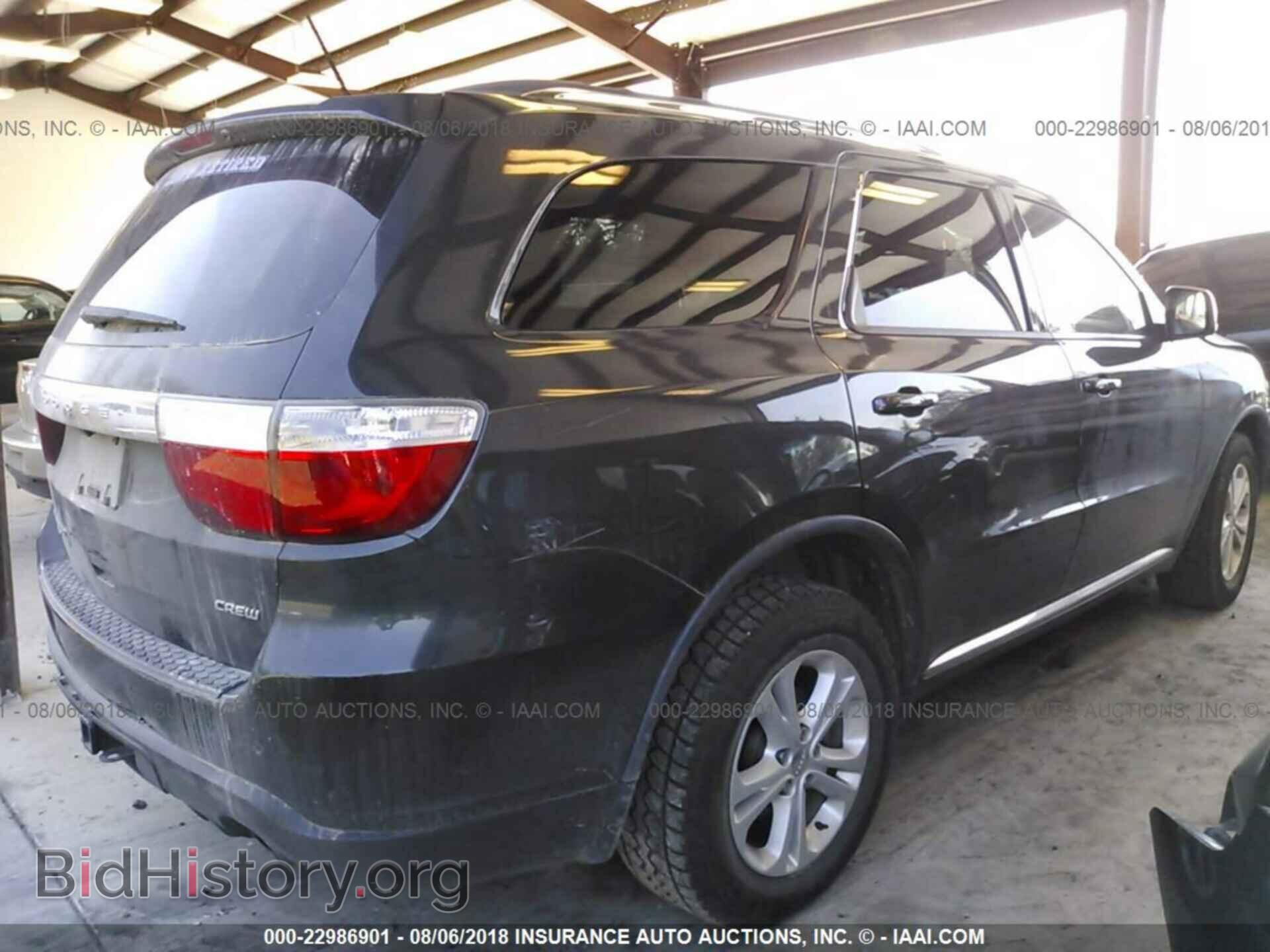 2011 Dodge Durango - VIN: 1D4SE4GT3BC650043 - Photo 4