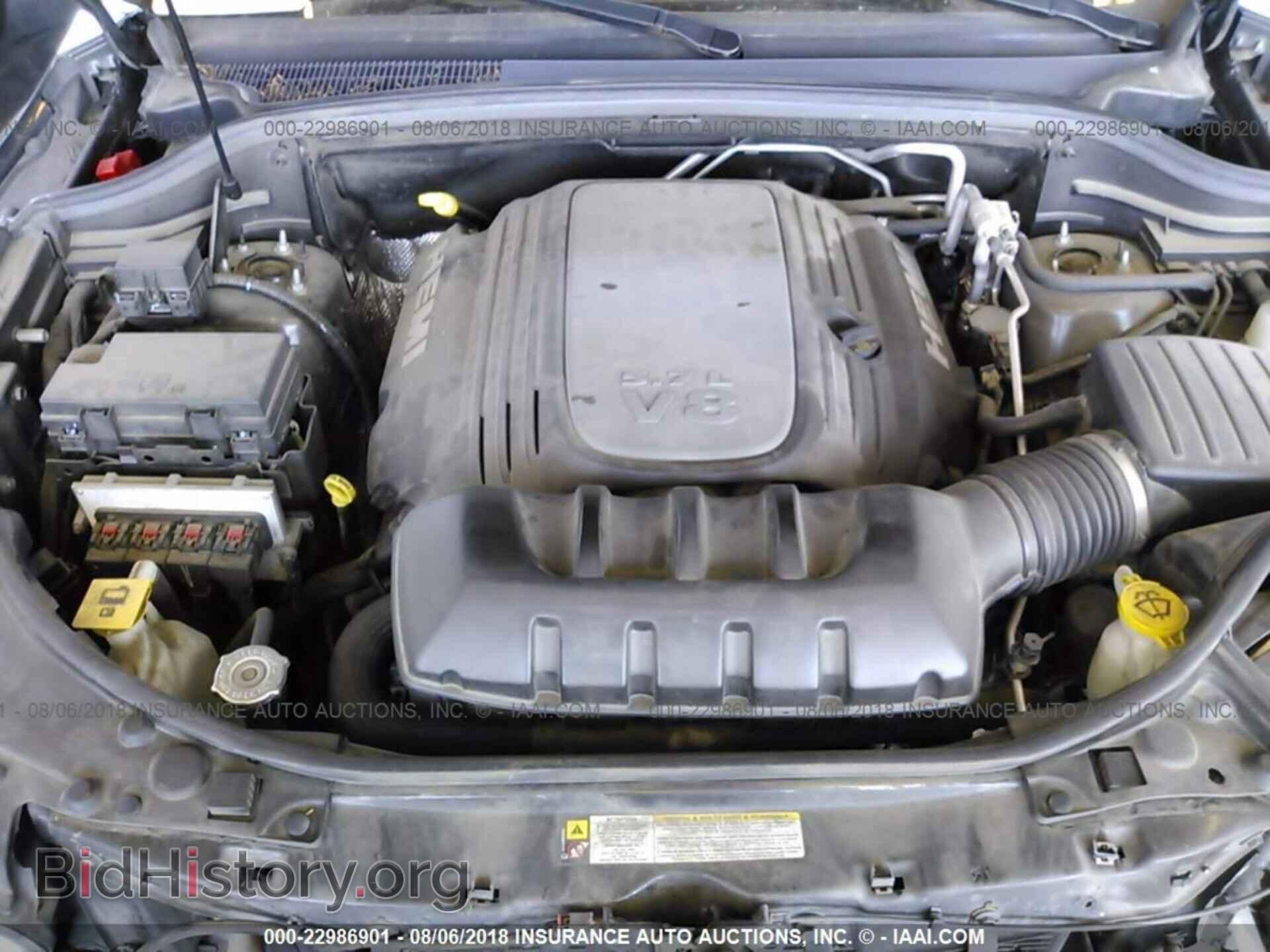 2011 Dodge Durango - VIN: 1D4SE4GT3BC650043 - Photo 10