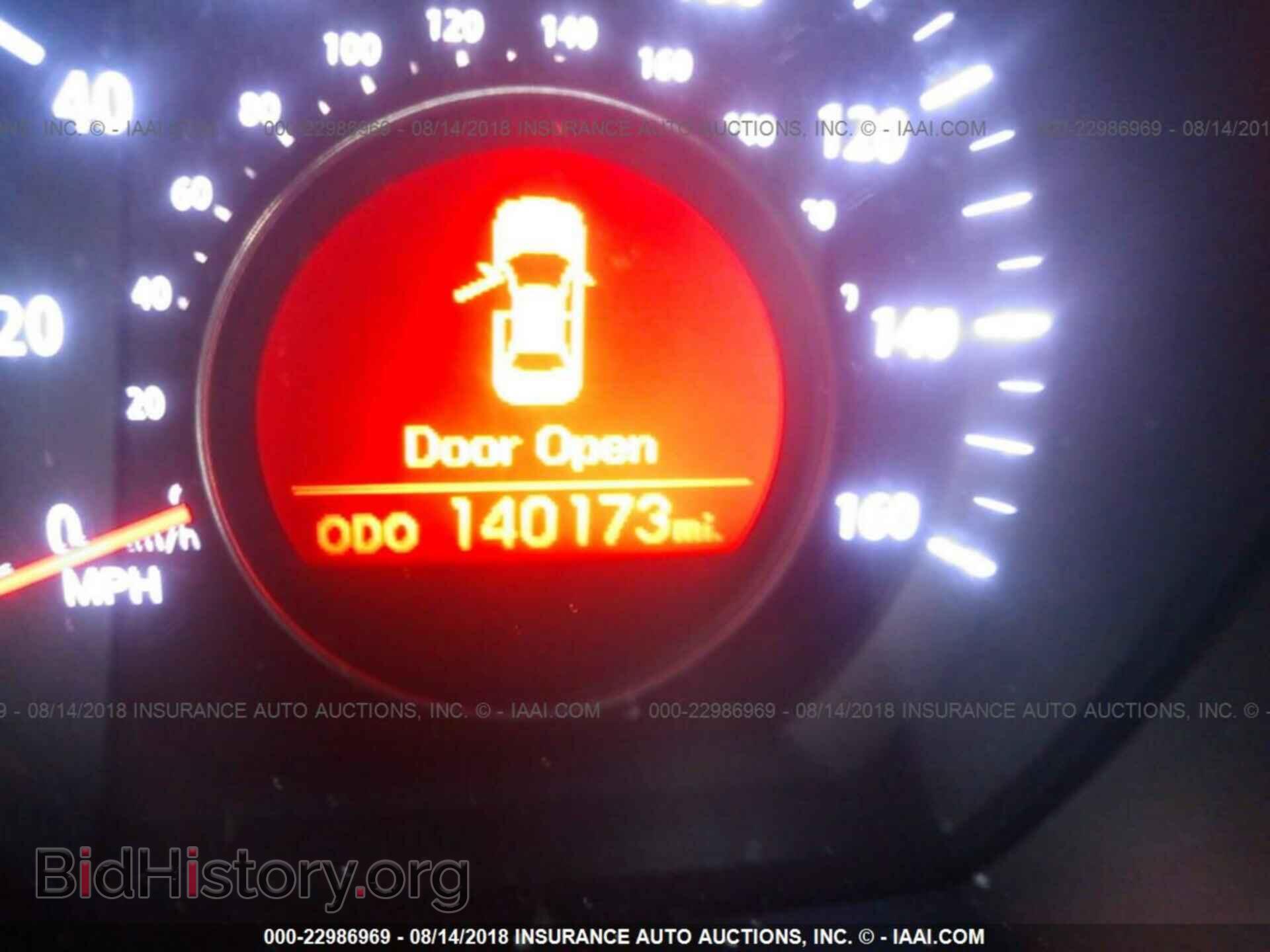 2011 Kia Optima - VIN: KNAGM4A74B5123440 - Фото 7