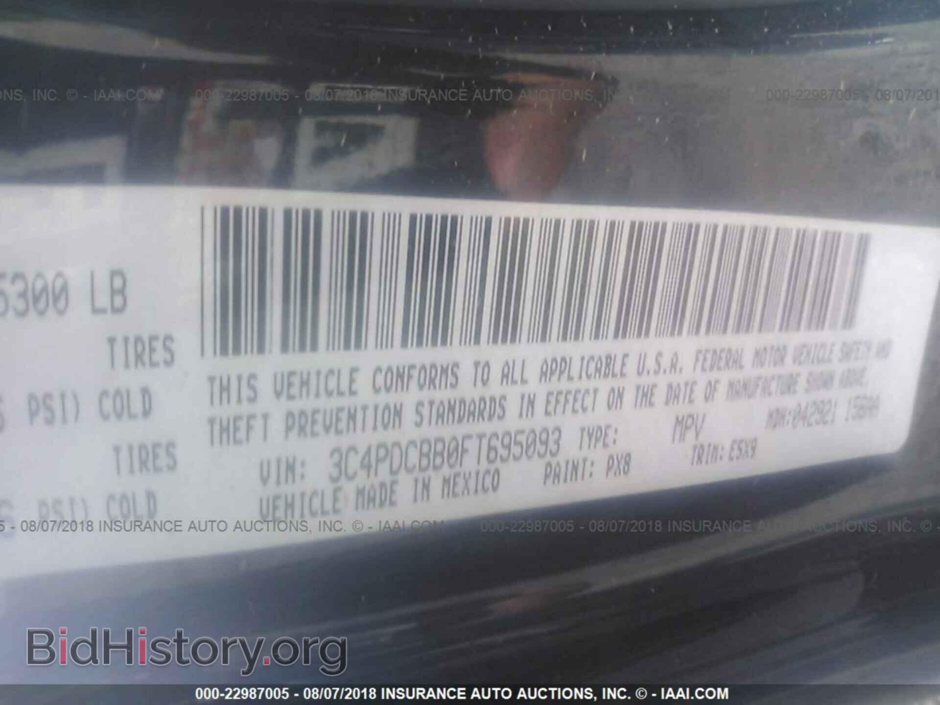 2015 Dodge Journey - VIN: 3C4PDCBB0FT695093 - Photo 9