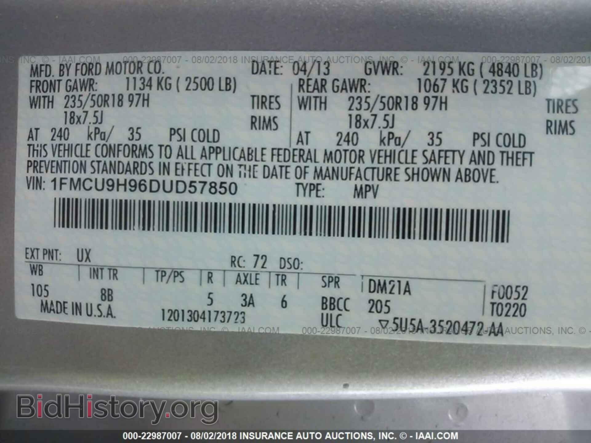 2013 Ford Escape - VIN: 1FMCU9H96DUD57850 - Фото 9