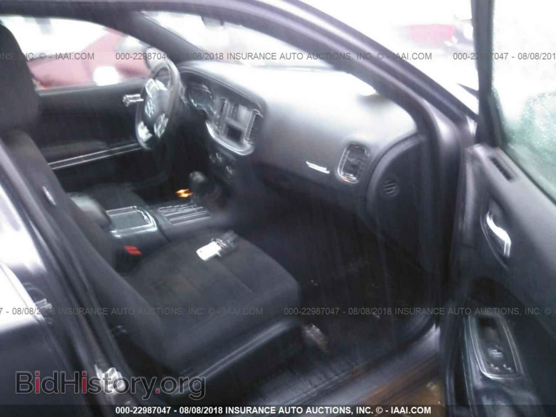 2013 Dodge Charger - VIN: 2C3CDXBG3DH624370 - Photo 5