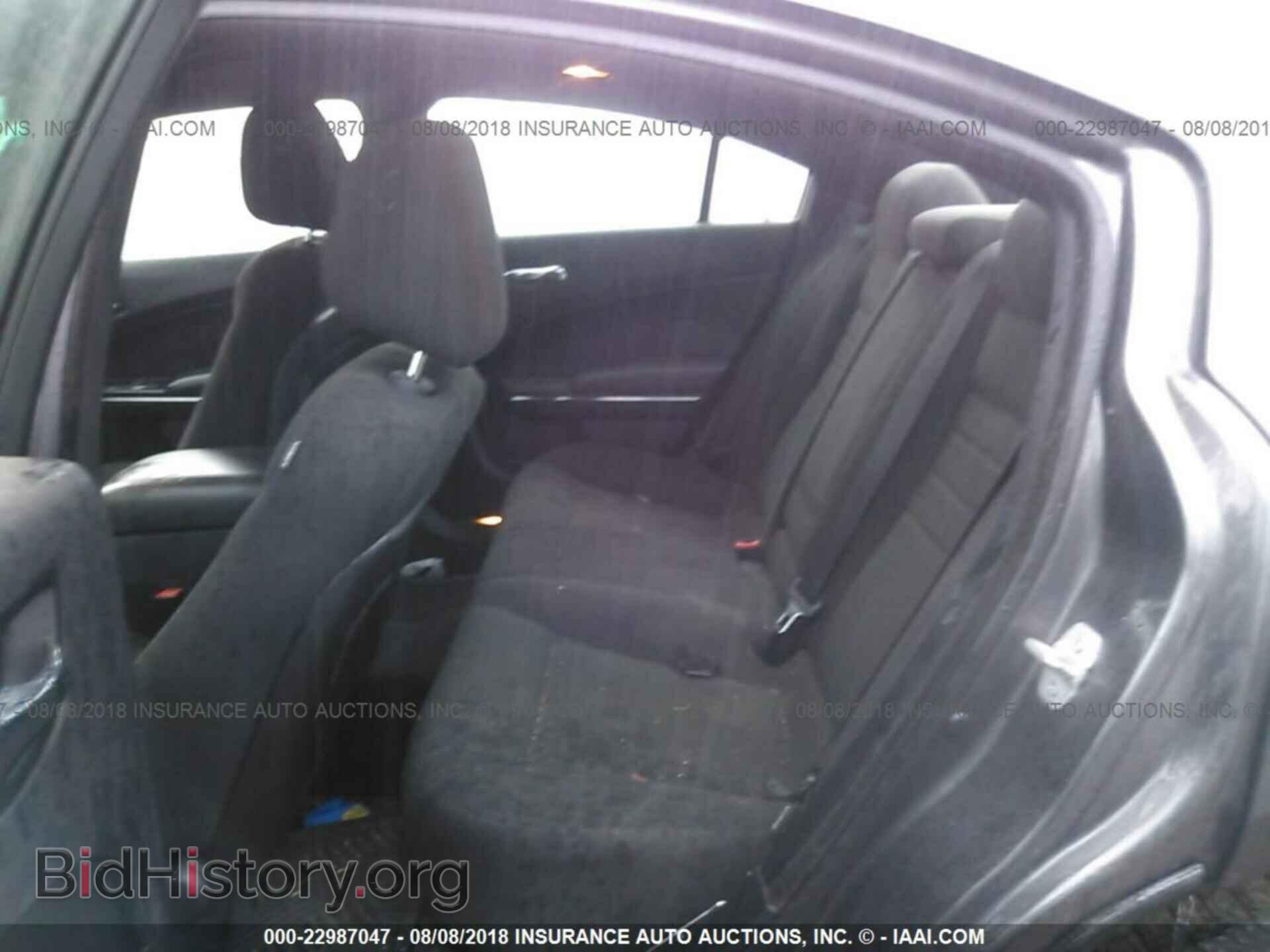 2013 Dodge Charger - VIN: 2C3CDXBG3DH624370 - Photo 8