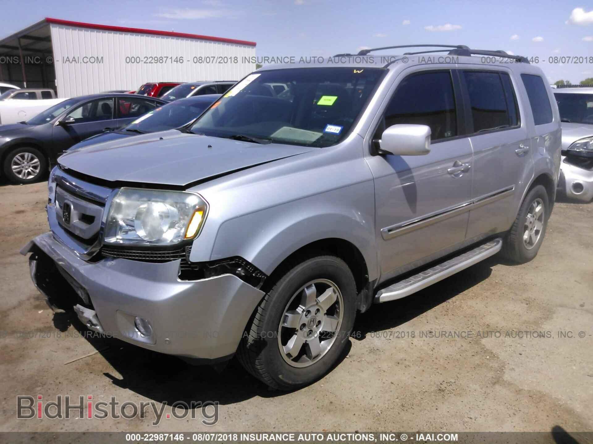 2011 Honda Pilot - VIN: 5FNYF3H9XBB031041 - Photo 2