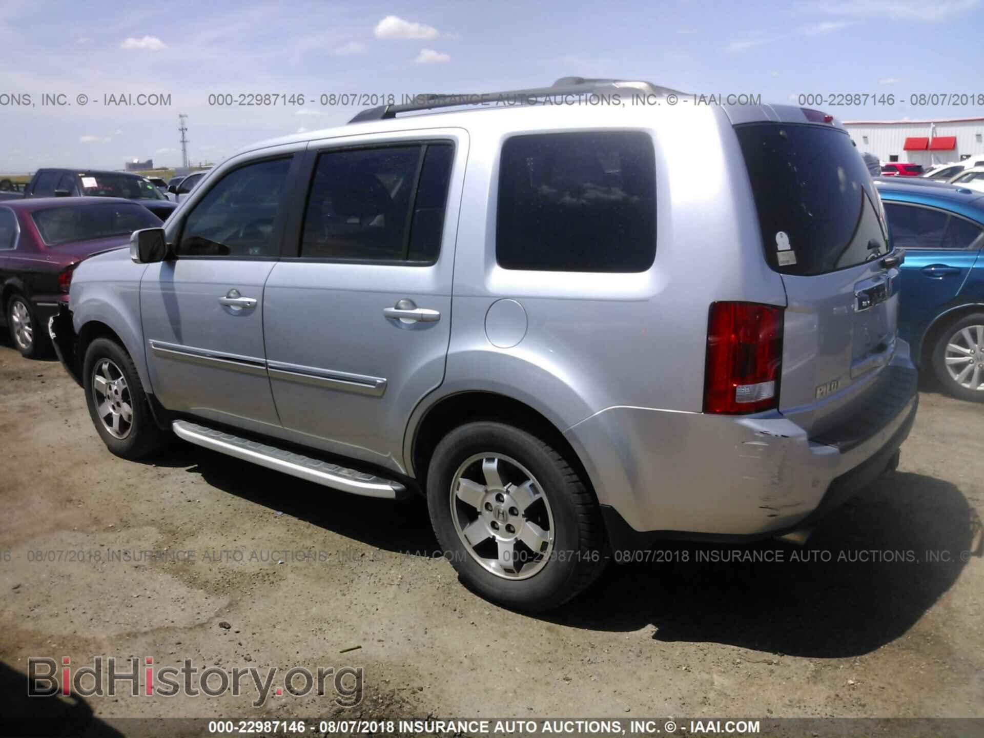 2011 Honda Pilot - VIN: 5FNYF3H9XBB031041 - Photo 3