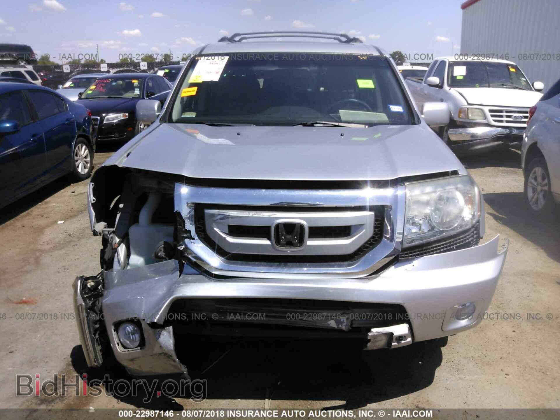 2011 Honda Pilot - VIN: 5FNYF3H9XBB031041 - Photo 6