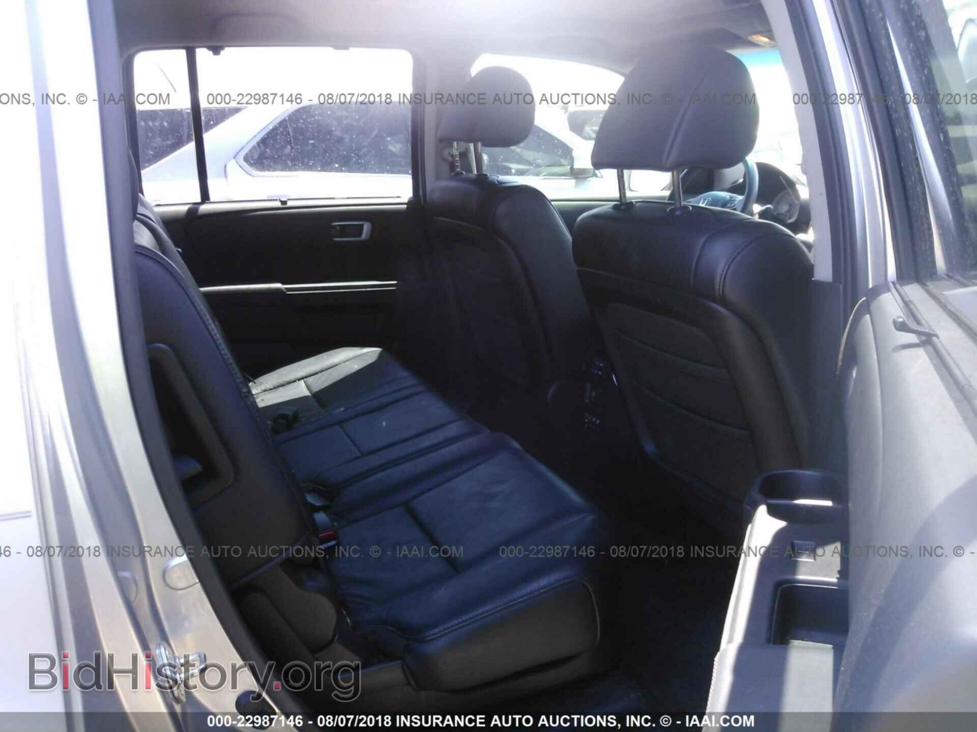 2011 Honda Pilot - VIN: 5FNYF3H9XBB031041 - Photo 8