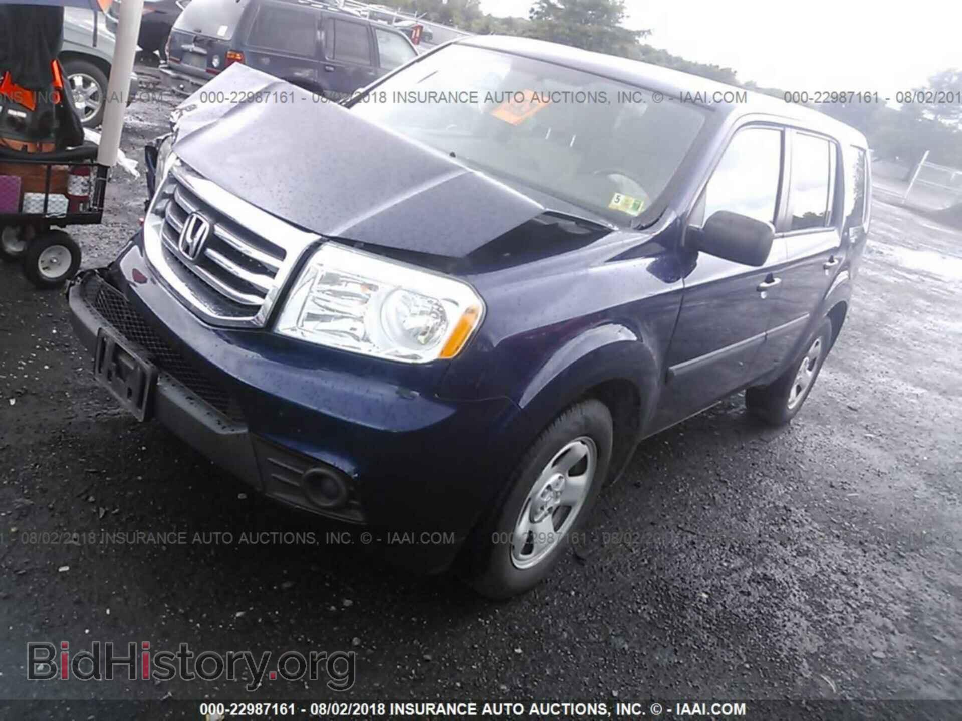 2014 Honda Pilot - VIN: 5FNYF4H25EB047516 - Photo 2
