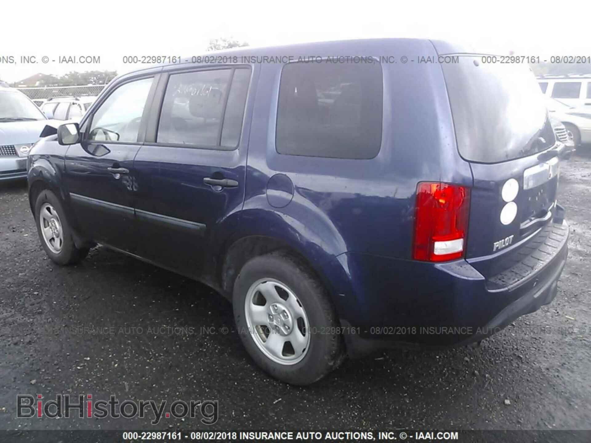 2014 Honda Pilot - VIN: 5FNYF4H25EB047516 - Photo 3
