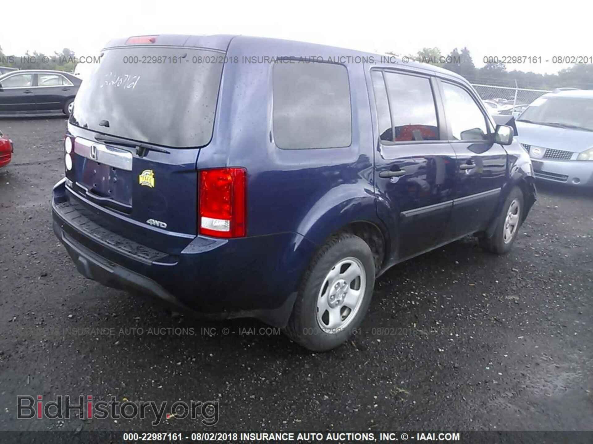 2014 Honda Pilot - VIN: 5FNYF4H25EB047516 - Photo 4