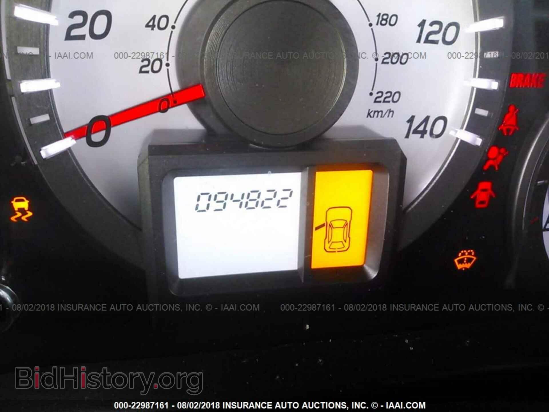 2014 Honda Pilot - VIN: 5FNYF4H25EB047516 - Photo 7