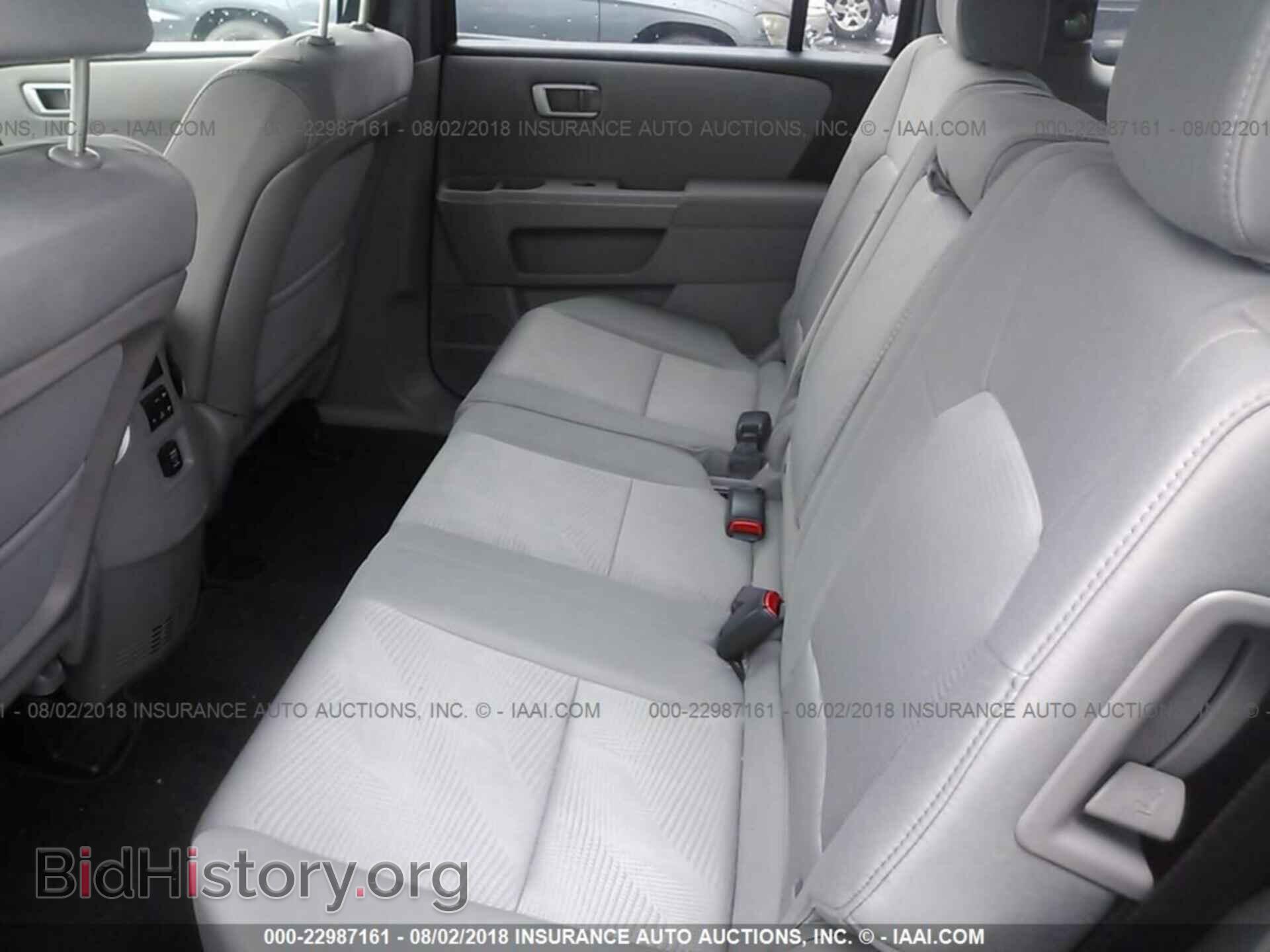 2014 Honda Pilot - VIN: 5FNYF4H25EB047516 - Photo 8