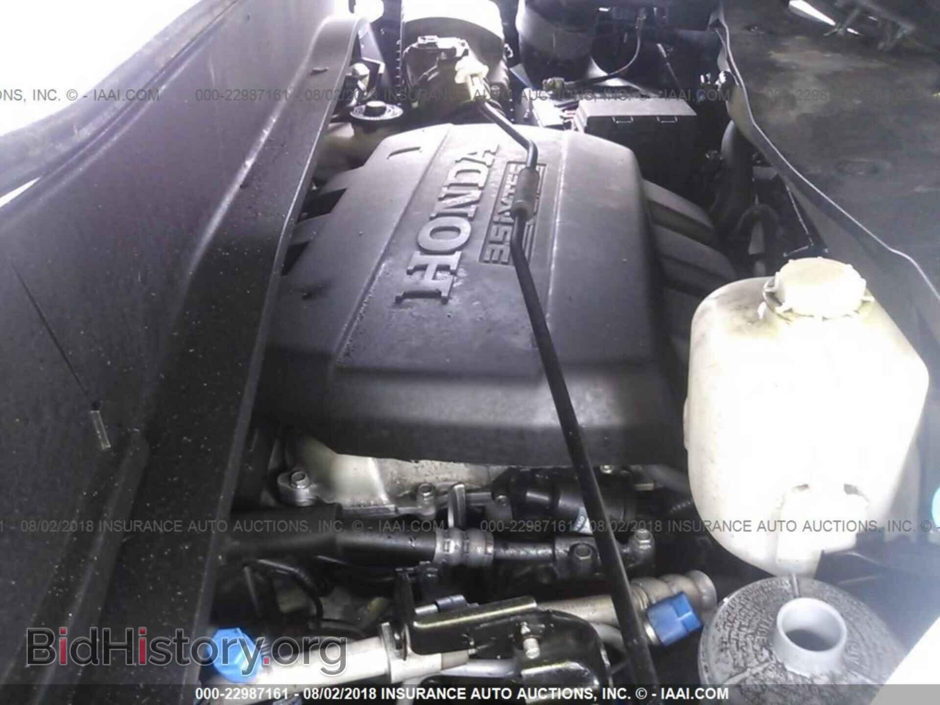 2014 Honda Pilot - VIN: 5FNYF4H25EB047516 - Photo 10