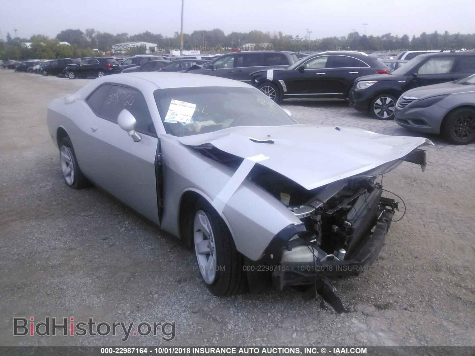 Фотография 2C3CDYAG5CH267697 - DODGE CHALLENGER 2012