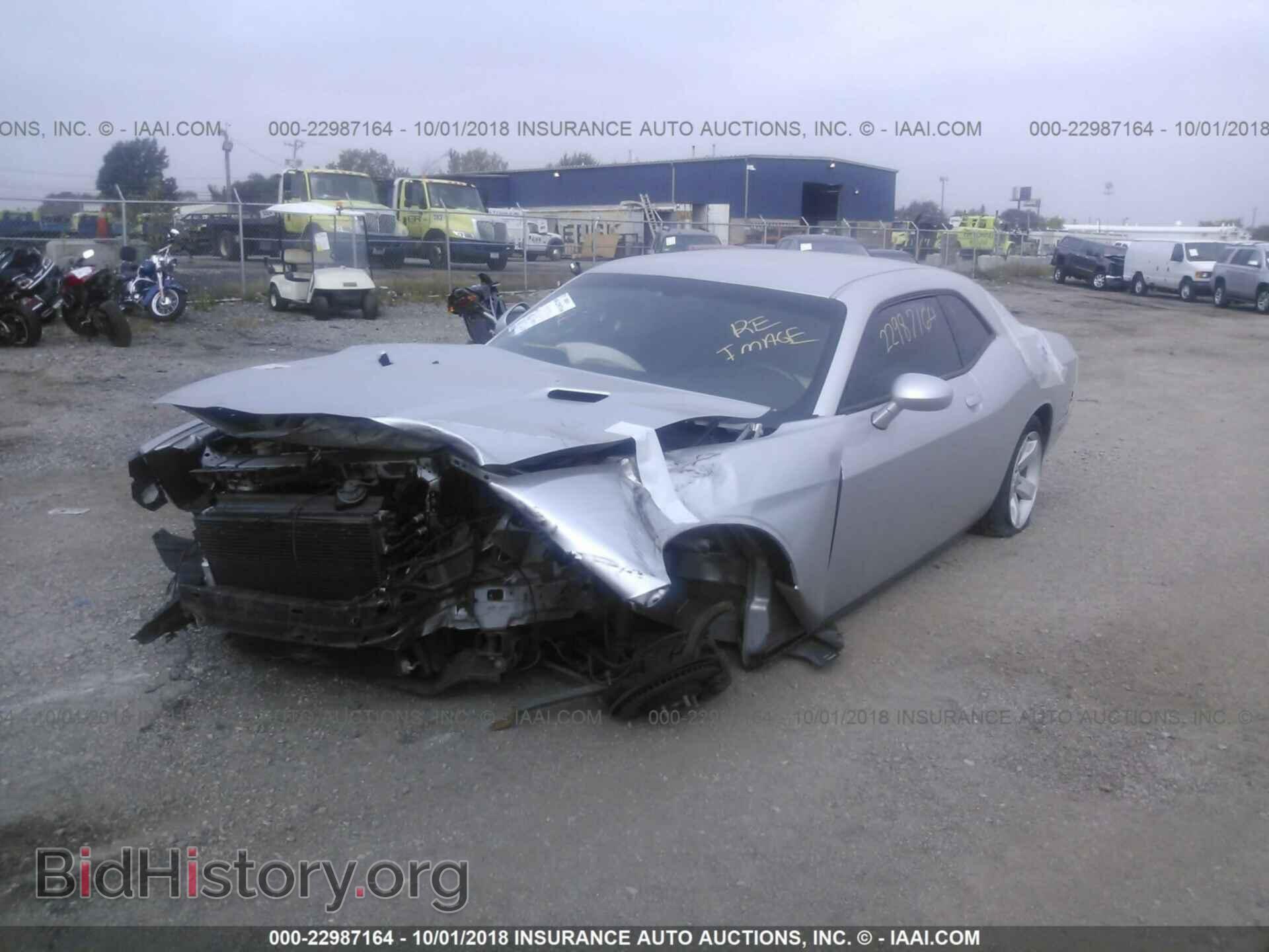 2012 DODGE CHALLENGER - VIN: 2C3CDYAG5CH267697 - Photo 2