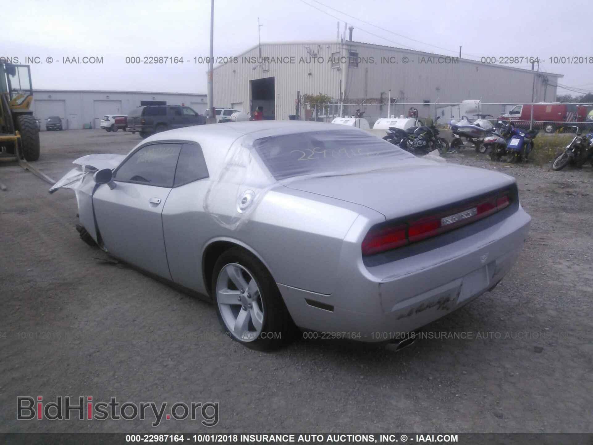 2012 DODGE CHALLENGER - VIN: 2C3CDYAG5CH267697 - Photo 3