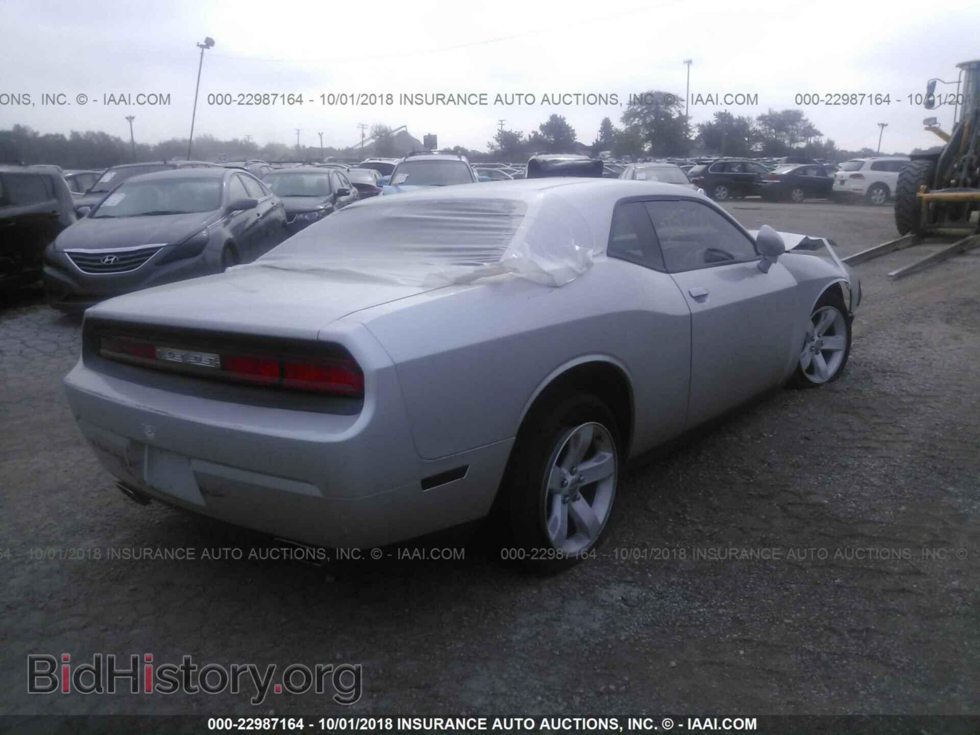 2012 DODGE CHALLENGER - VIN: 2C3CDYAG5CH267697 - Photo 4