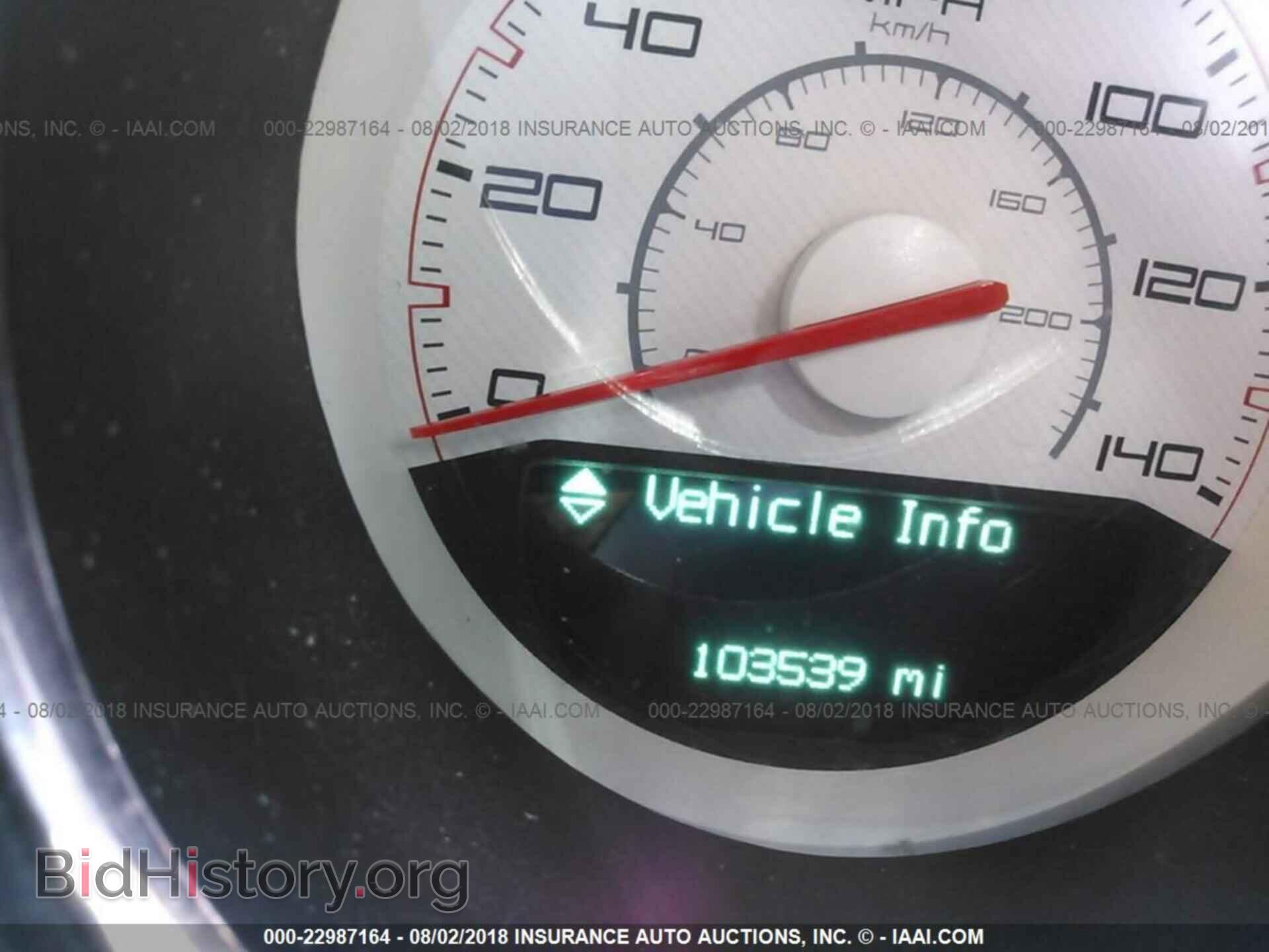 2012 DODGE CHALLENGER - VIN: 2C3CDYAG5CH267697 - Photo 7