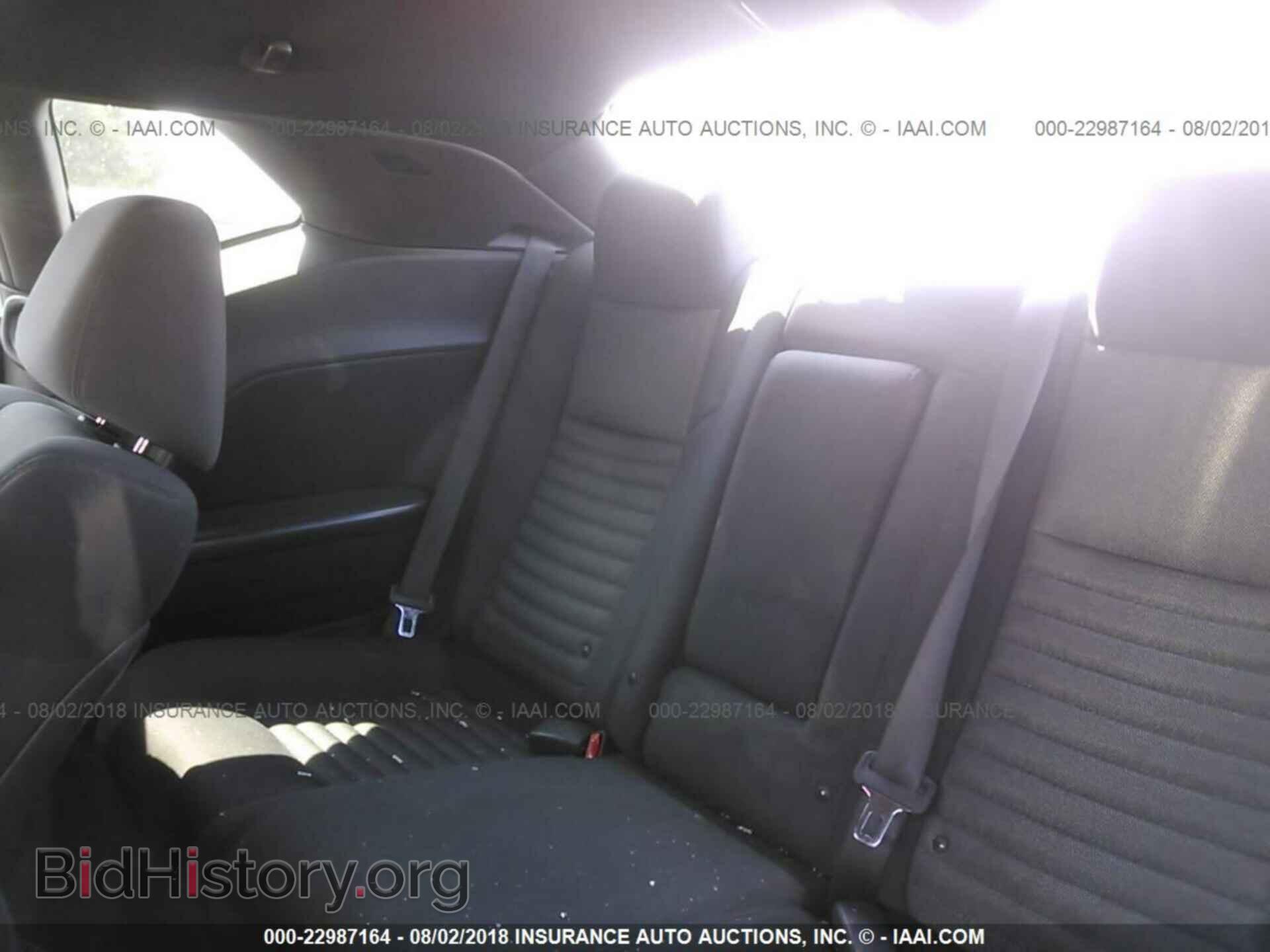 2012 DODGE CHALLENGER - VIN: 2C3CDYAG5CH267697 - Photo 8