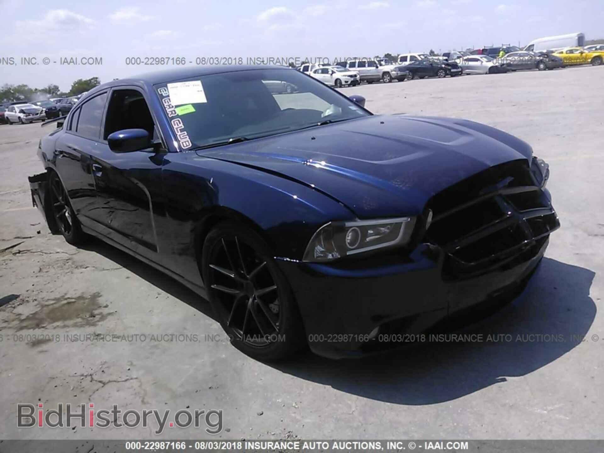 Фотография 2C3CDXBGXDH678068 - Dodge Charger 2013