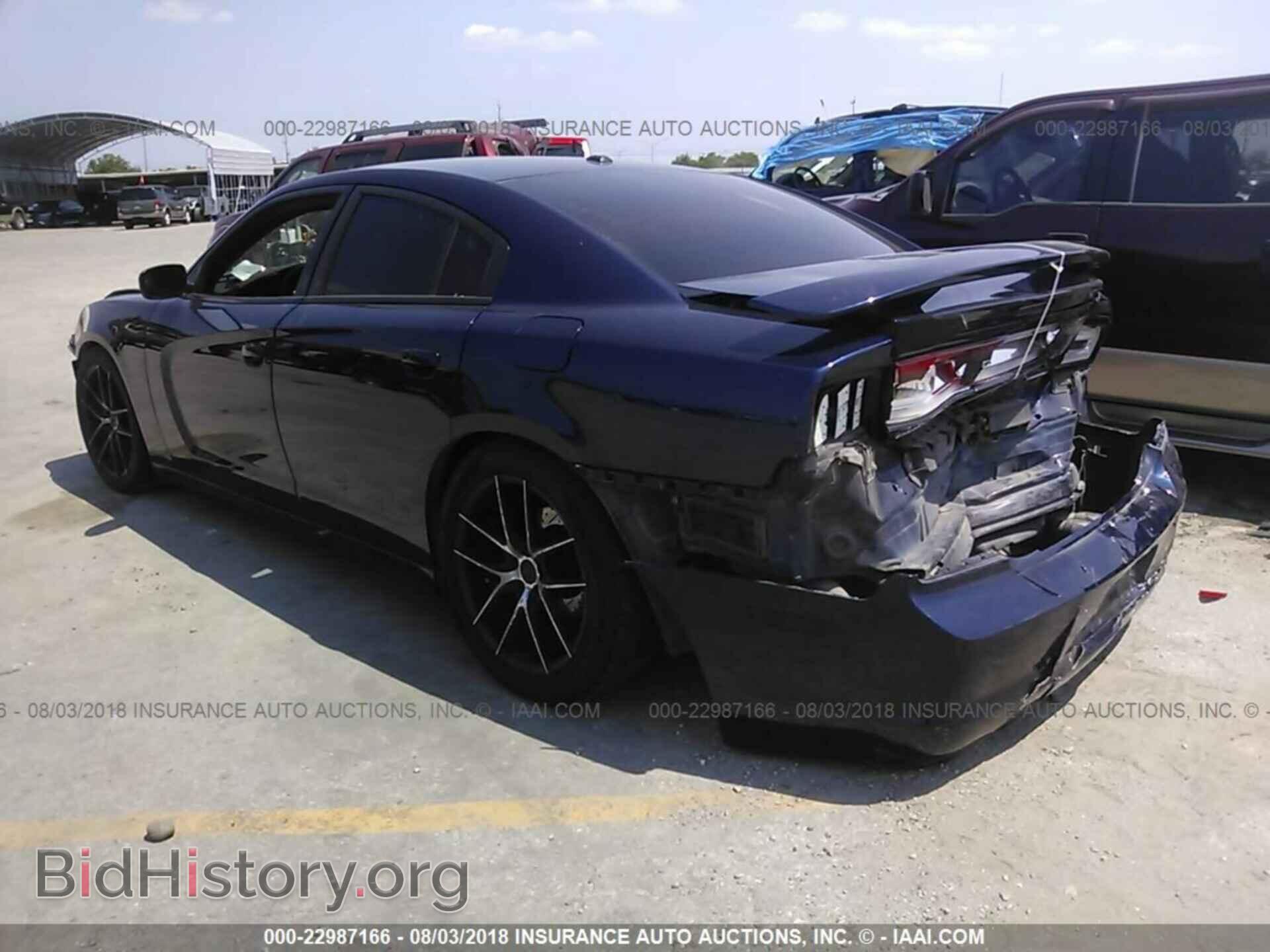 2013 Dodge Charger - VIN: 2C3CDXBGXDH678068 - Photo 3