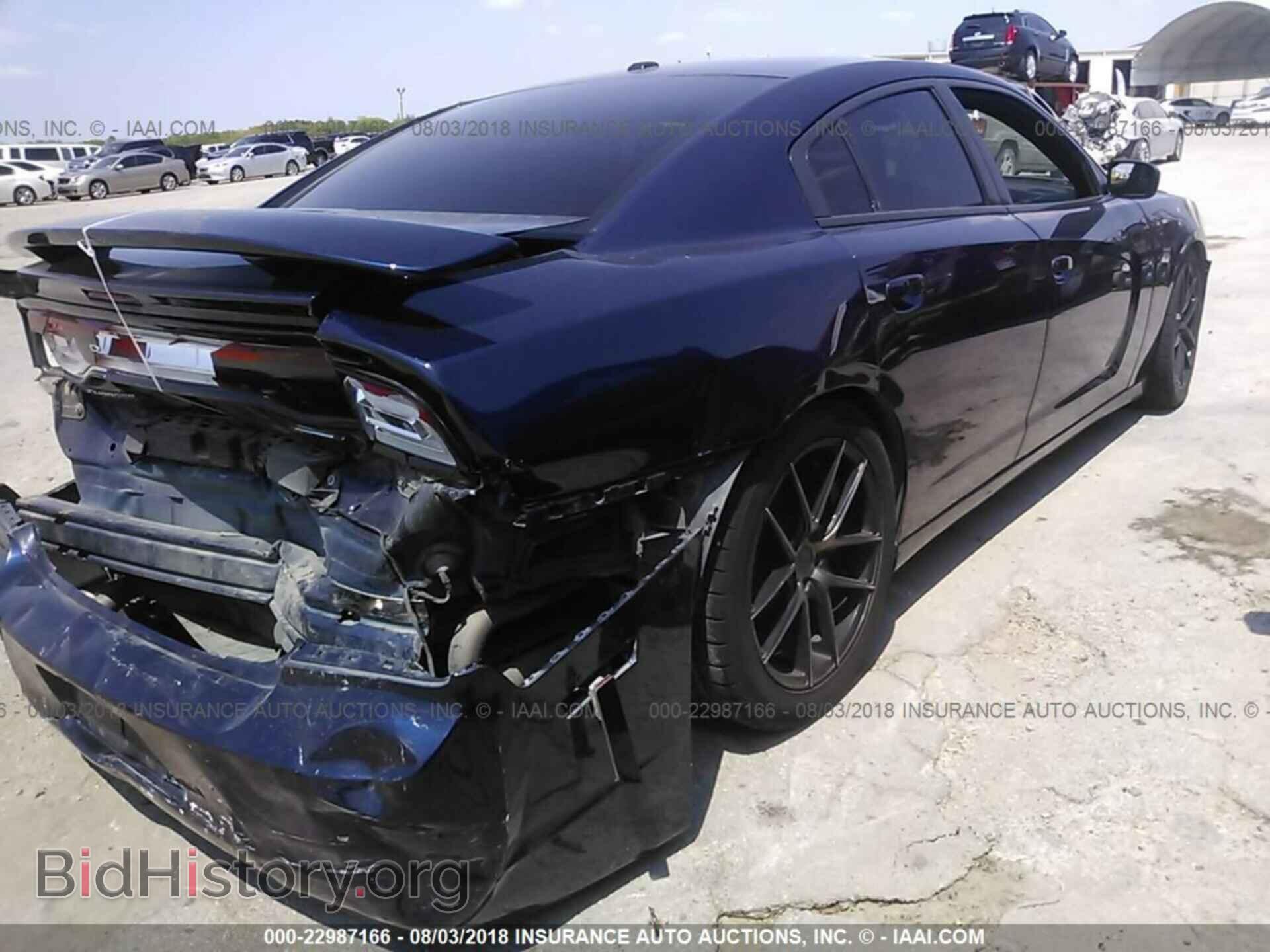 2013 Dodge Charger - VIN: 2C3CDXBGXDH678068 - Photo 4