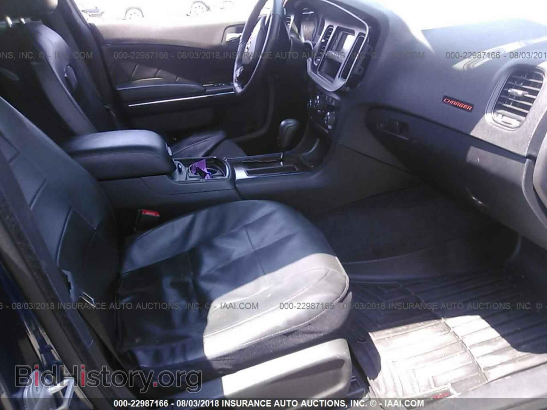 2013 Dodge Charger - VIN: 2C3CDXBGXDH678068 - Photo 5