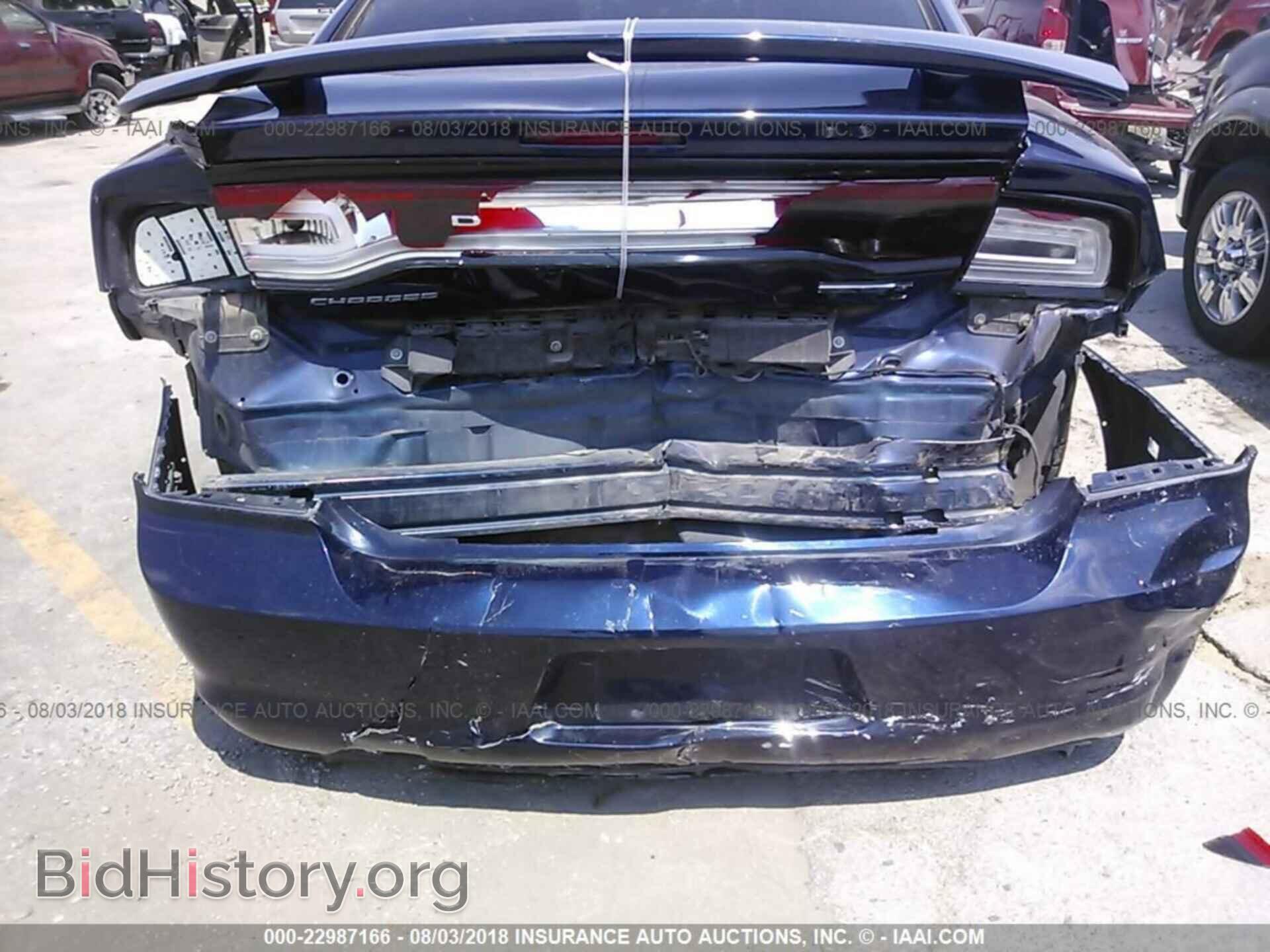 2013 Dodge Charger - VIN: 2C3CDXBGXDH678068 - Photo 6