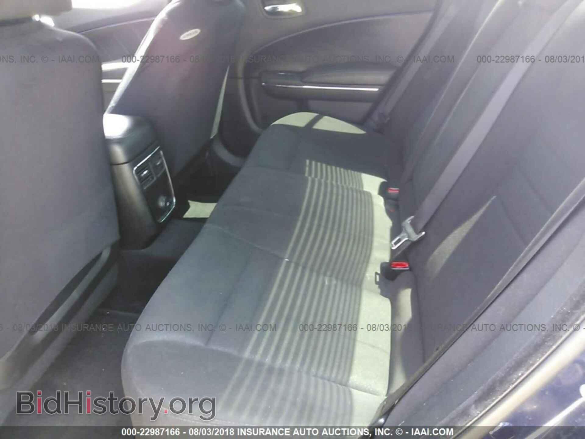 2013 Dodge Charger - VIN: 2C3CDXBGXDH678068 - Photo 8