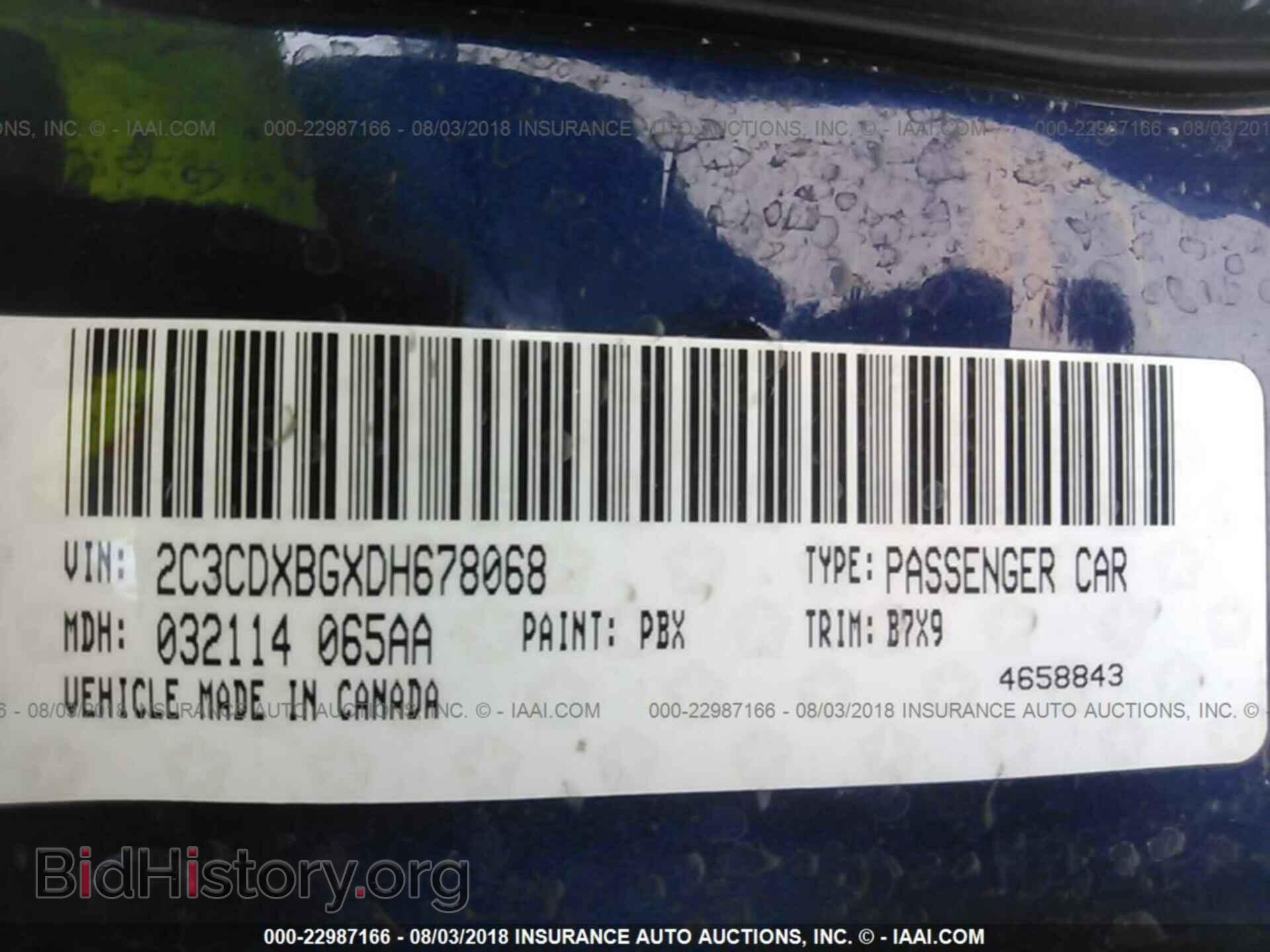 2013 Dodge Charger - VIN: 2C3CDXBGXDH678068 - Photo 9