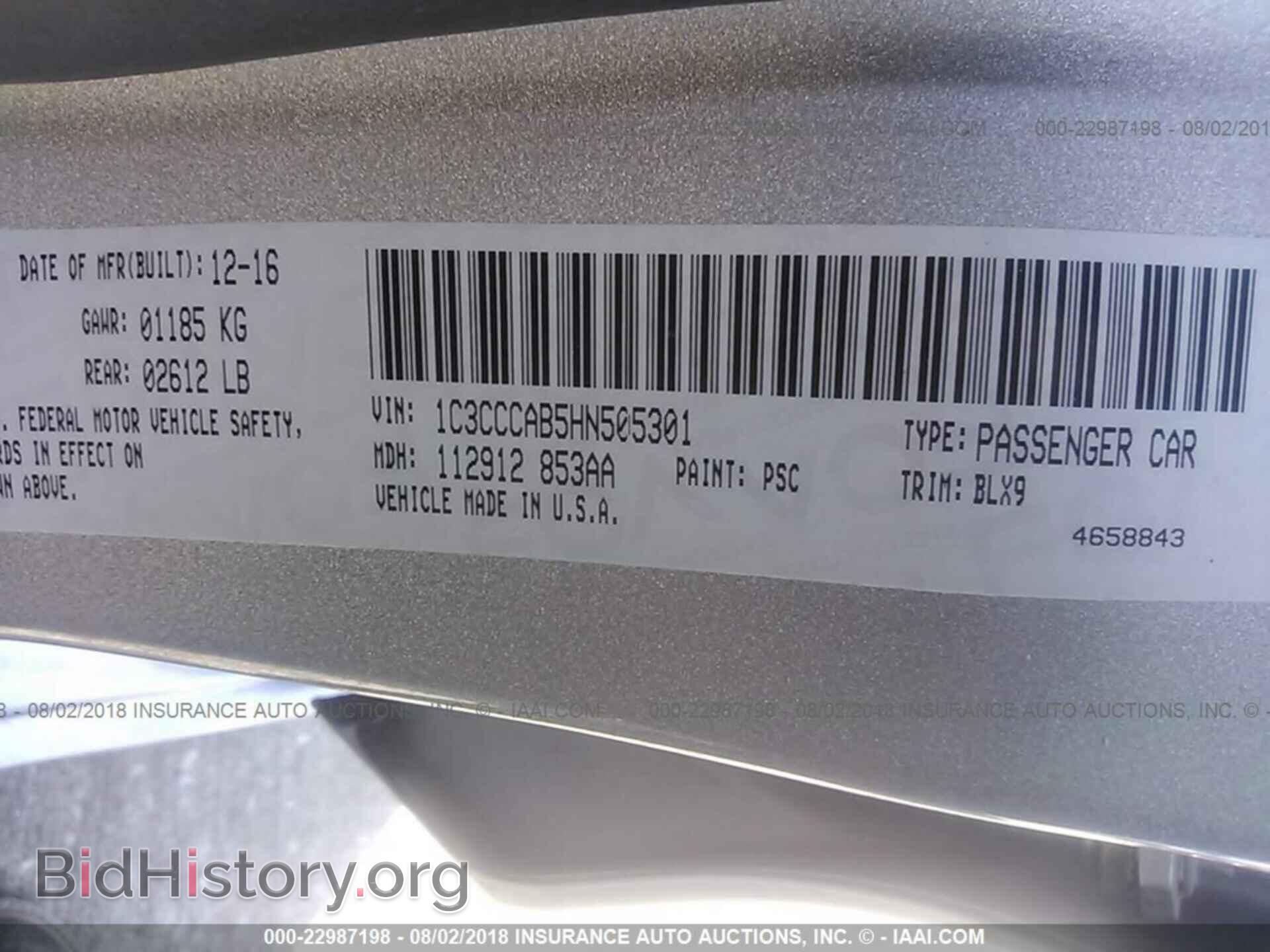 2017 Chrysler 200 - VIN: 1C3CCCAB5HN505301 - Фото 9