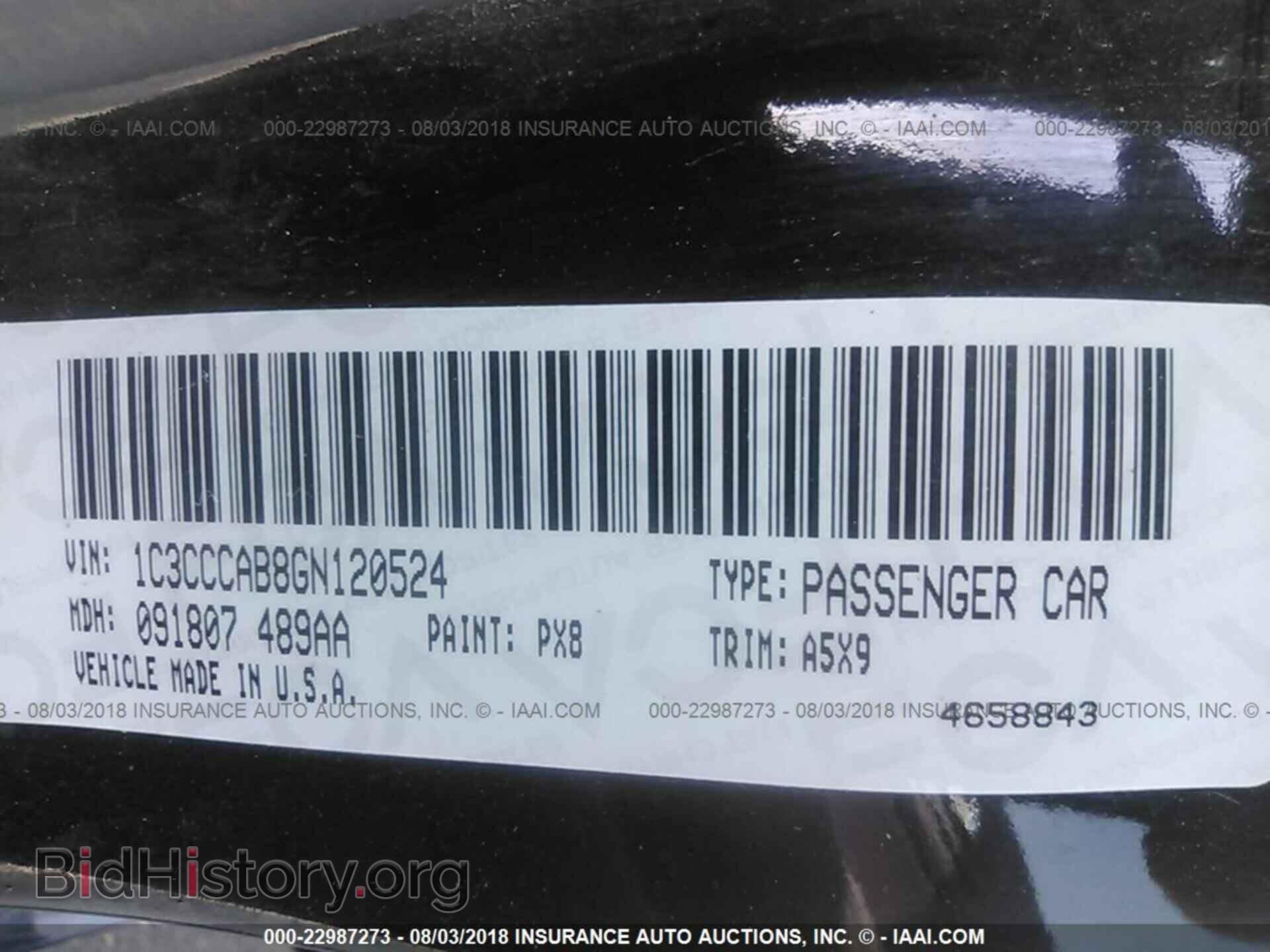 2016 Chrysler 200 - VIN: 1C3CCCAB8GN120524 - Photo 9