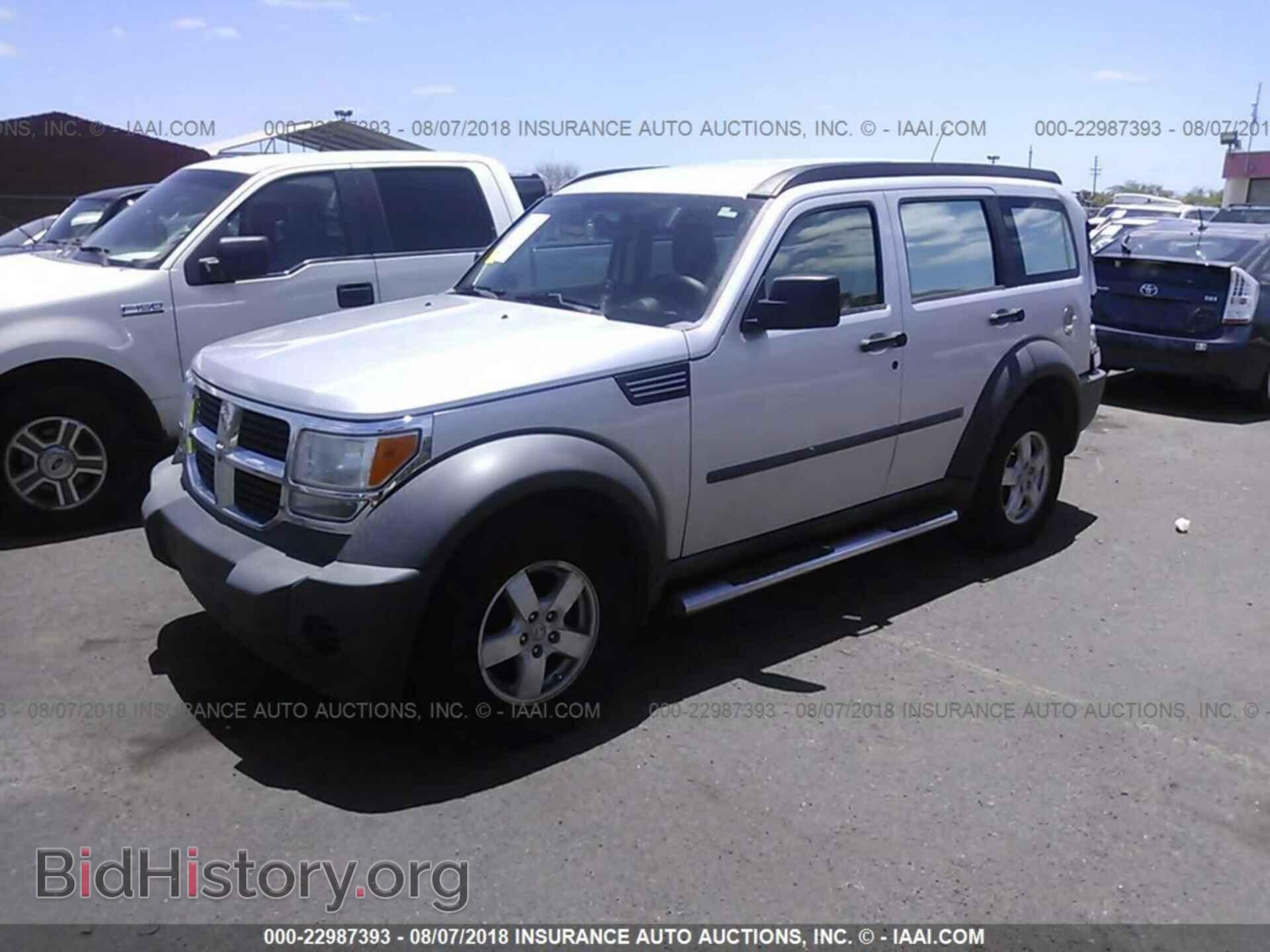 2008 DODGE NITRO - VIN: 1D8GU28K08W283191 - Фото 2